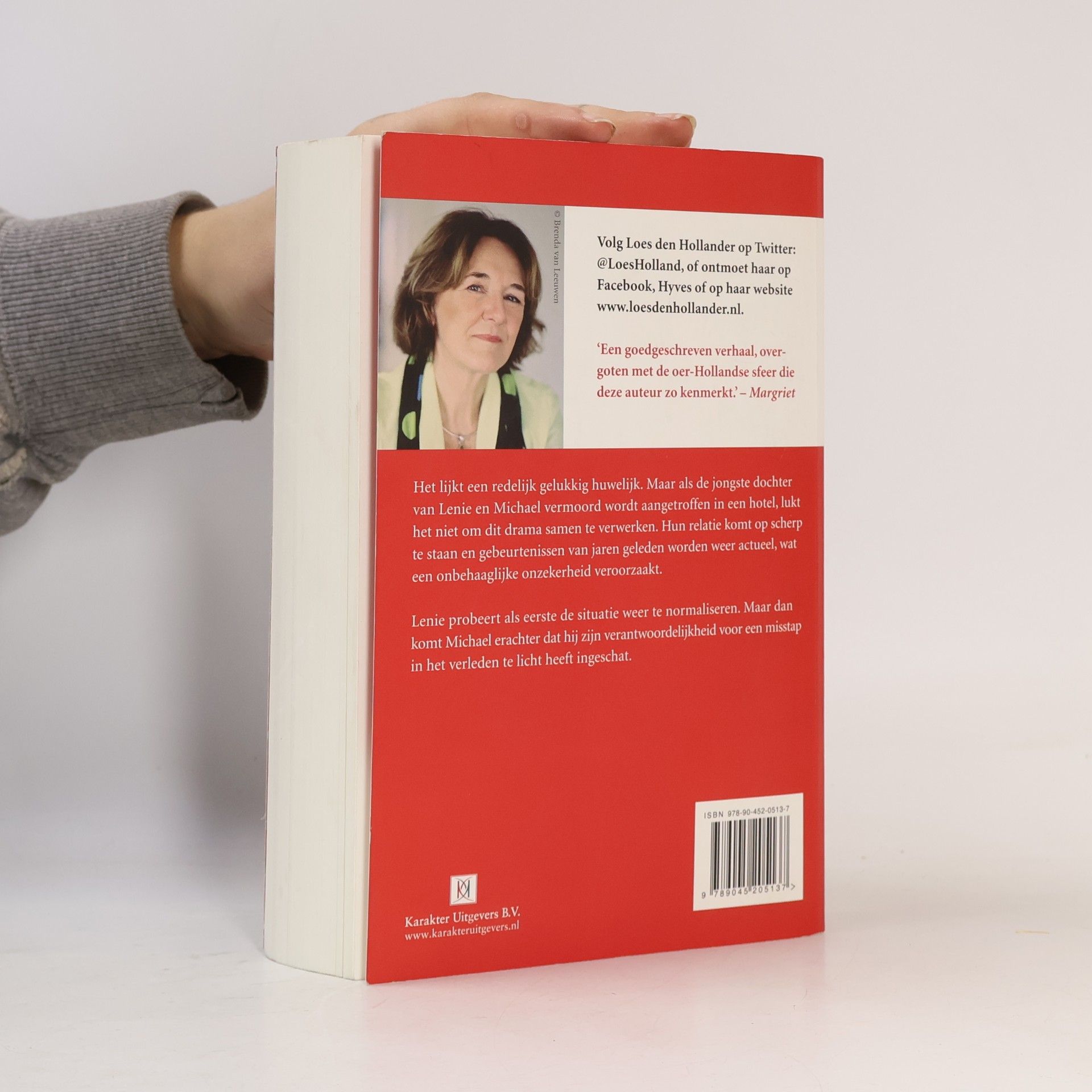 Loes den Hollander Wisselgeld / druk 1