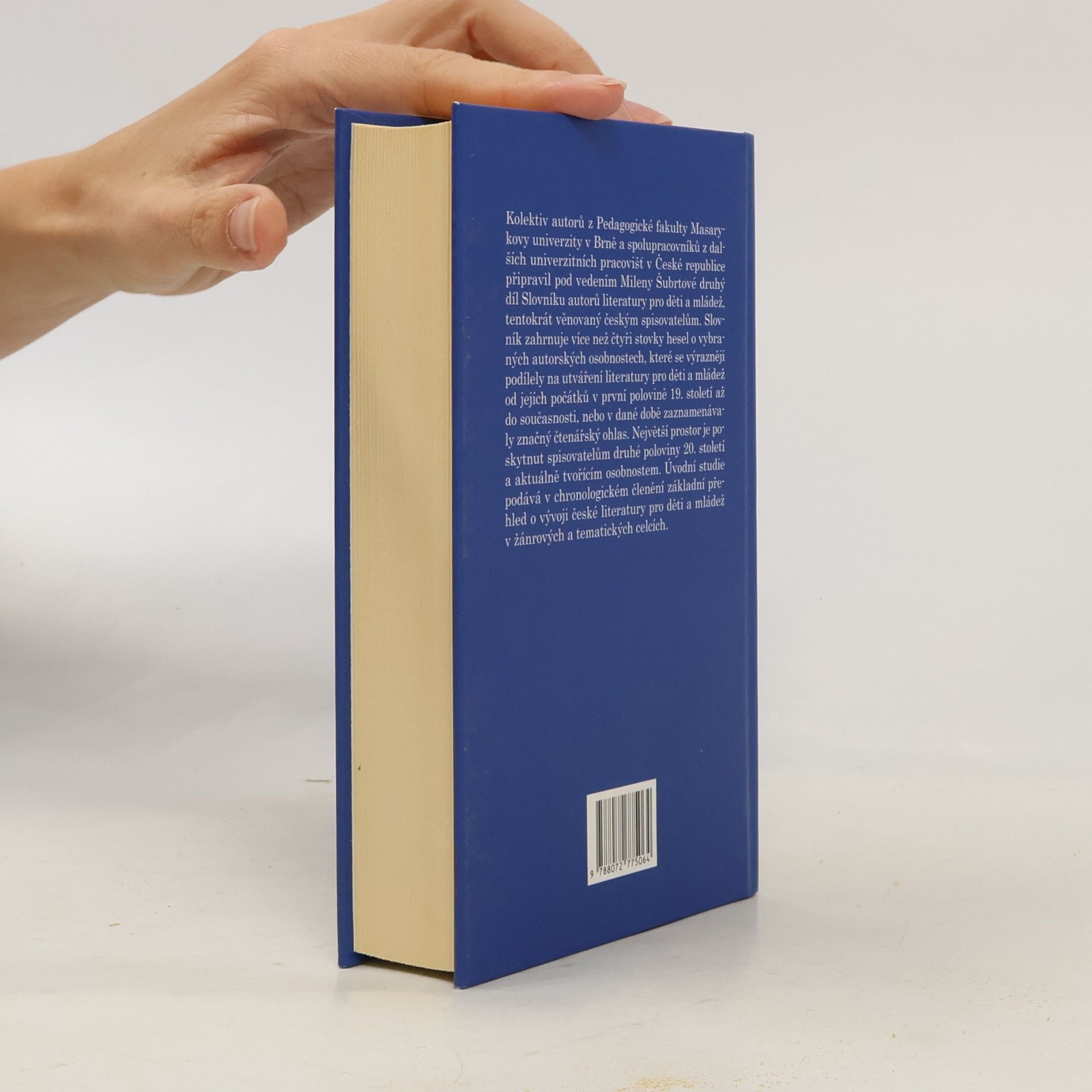 Milena Šubrtová Slovník autorů literatury pro děti a mládež II. - čeští spisovatelé