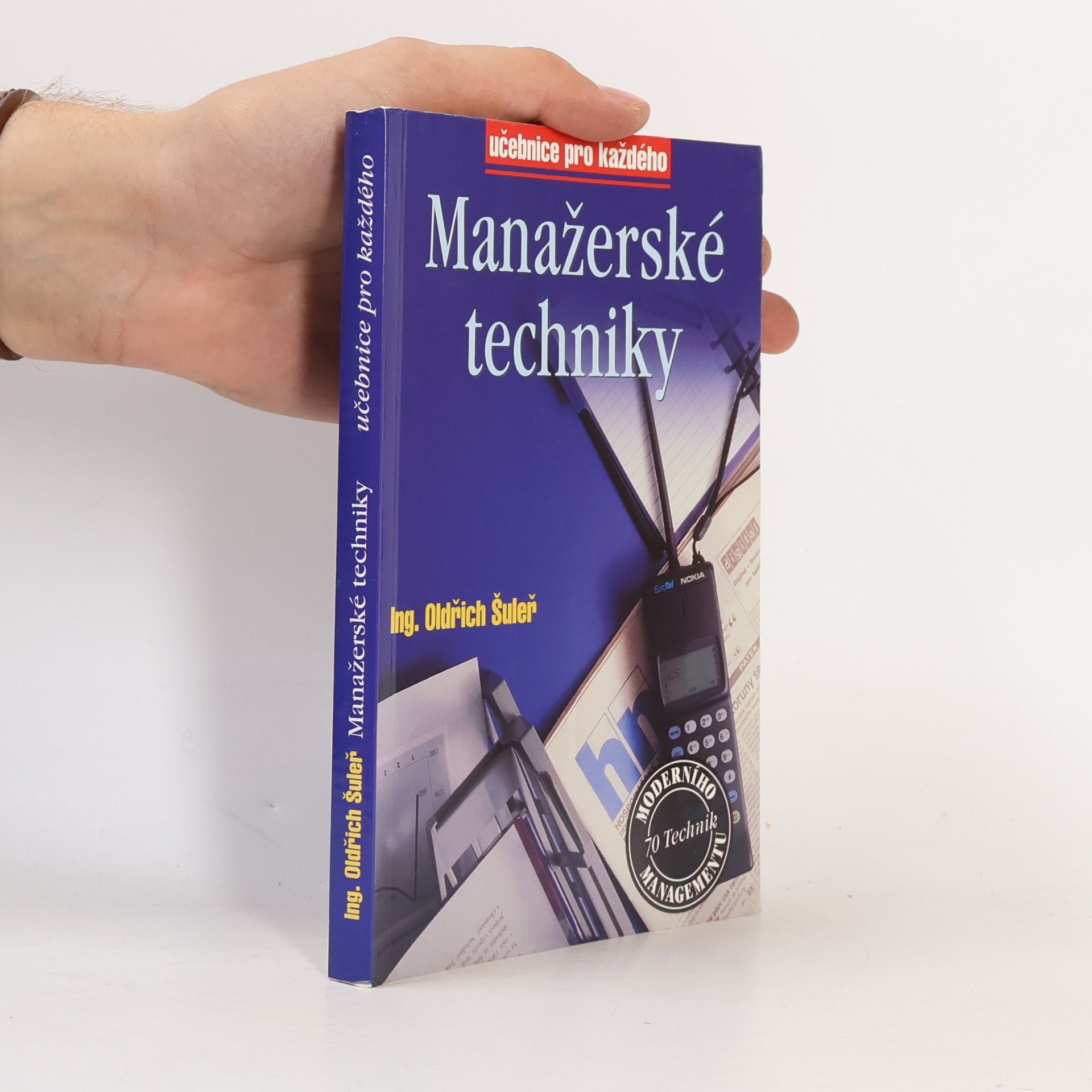 Manažerské techniky