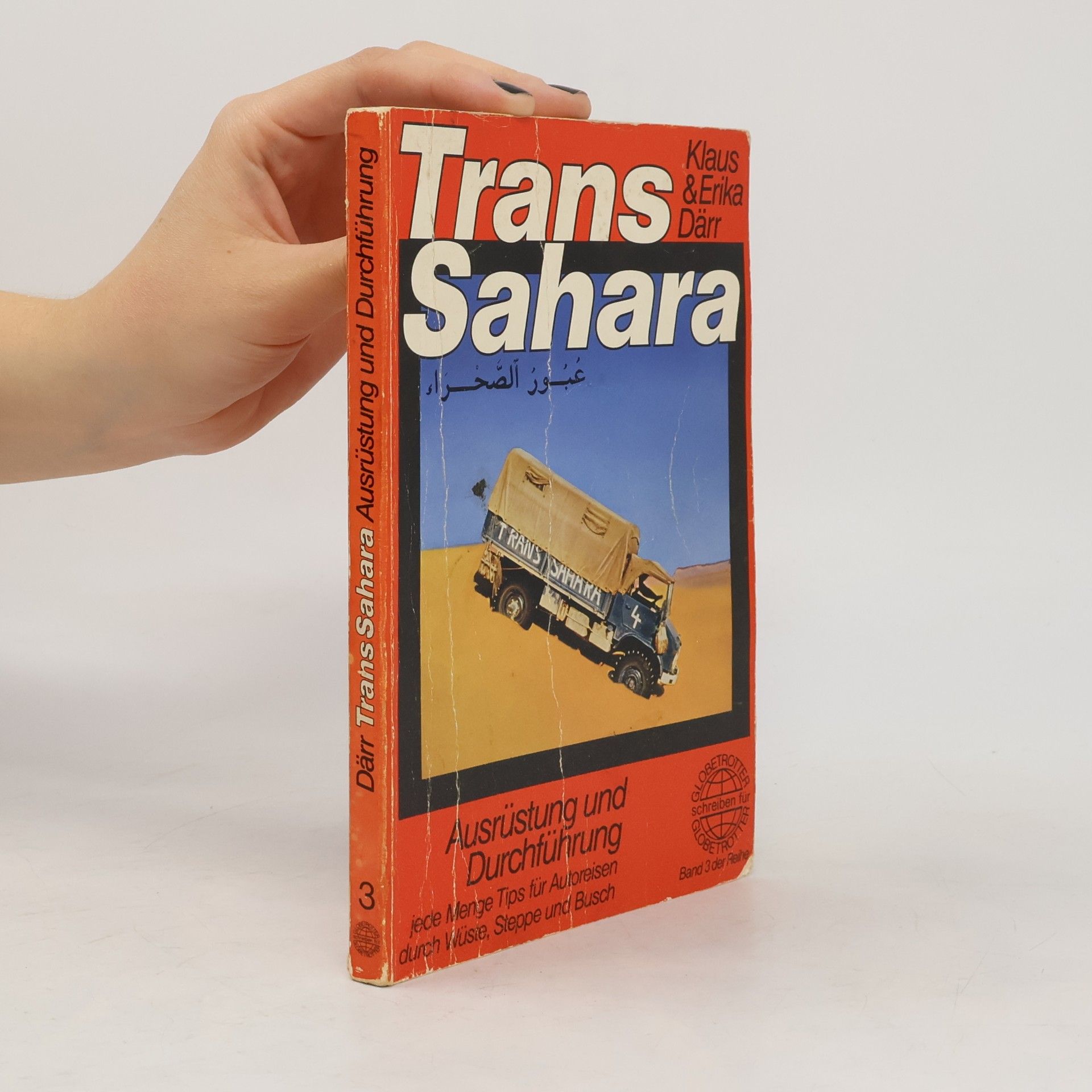 Trans Sahara