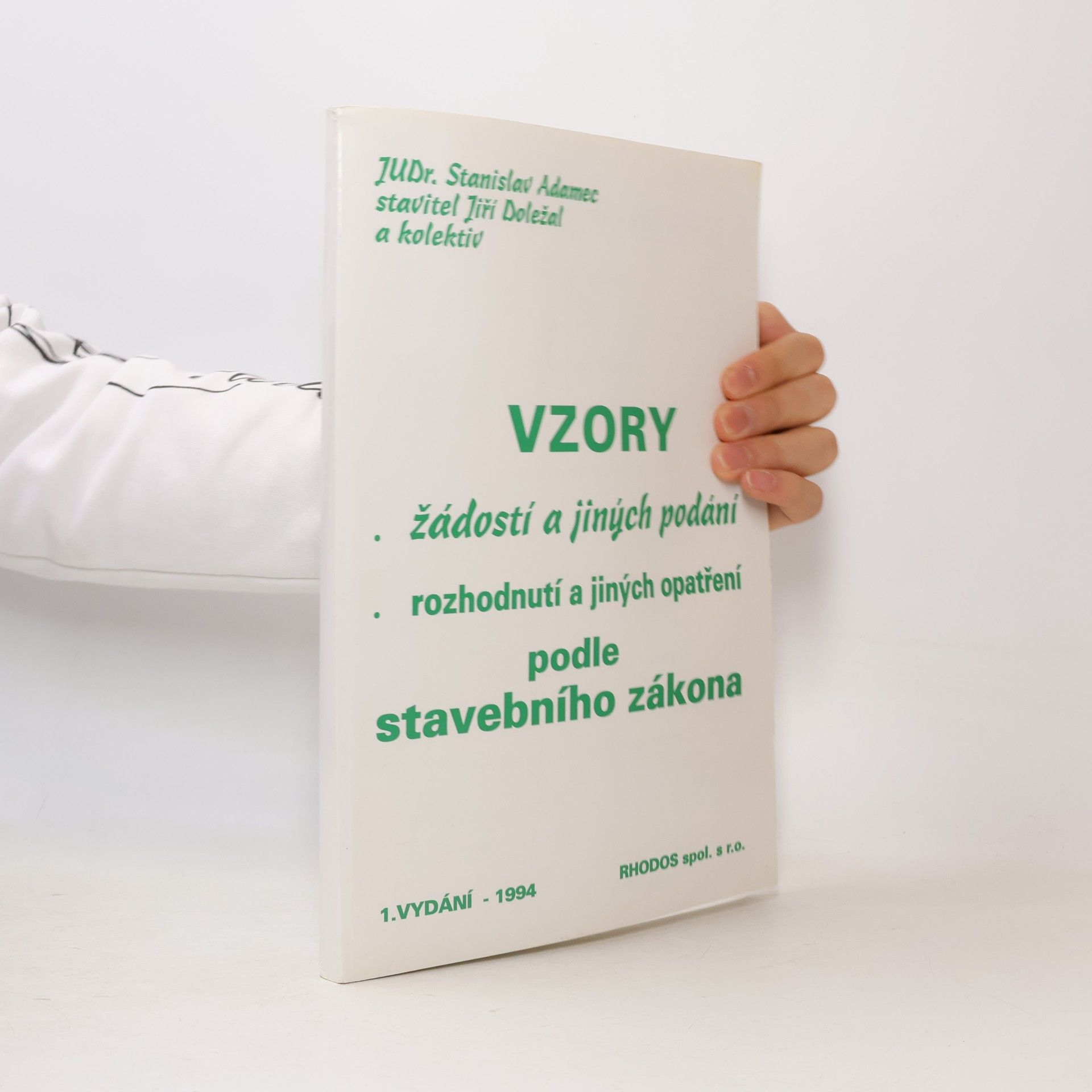 Vzory
