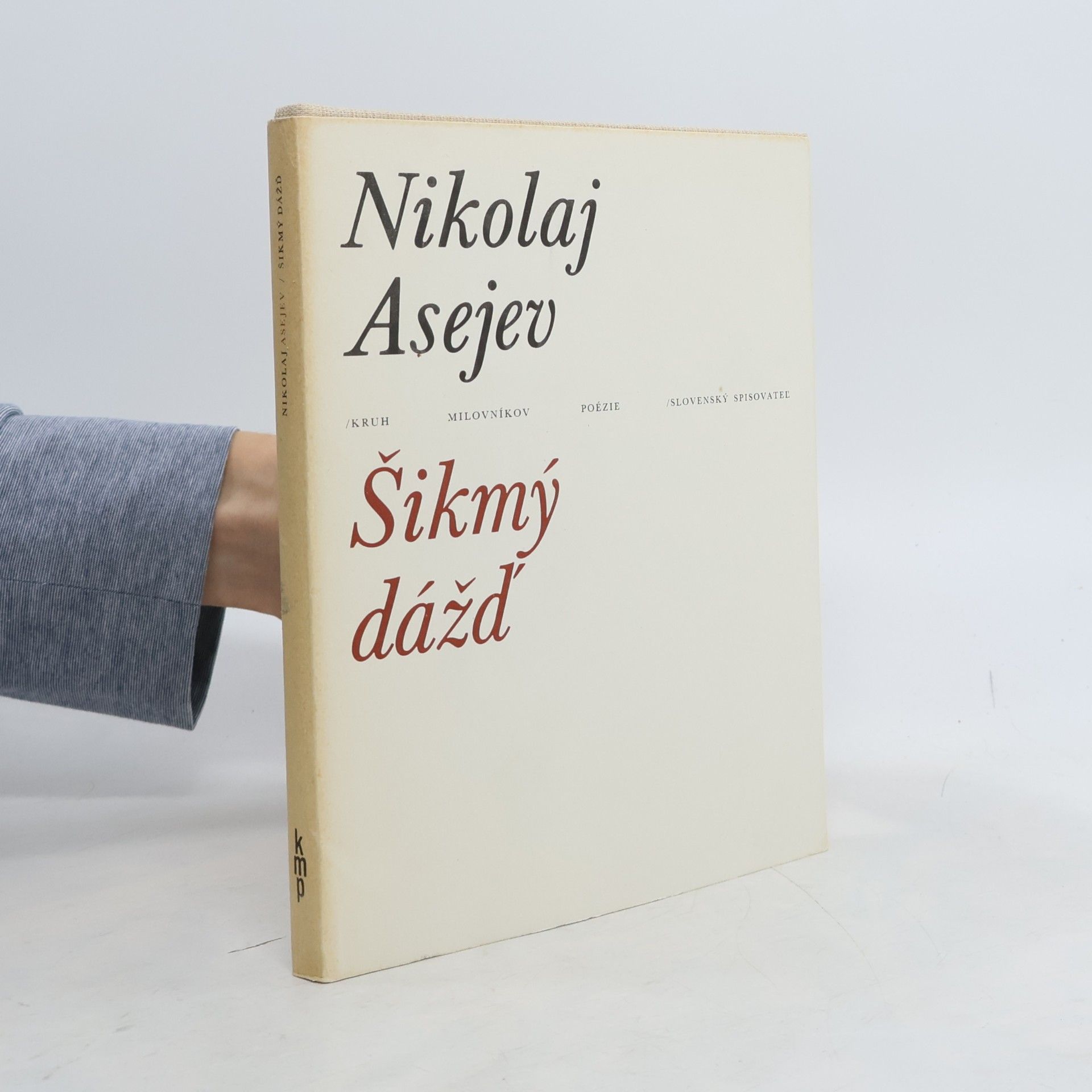 Šikmý dážď