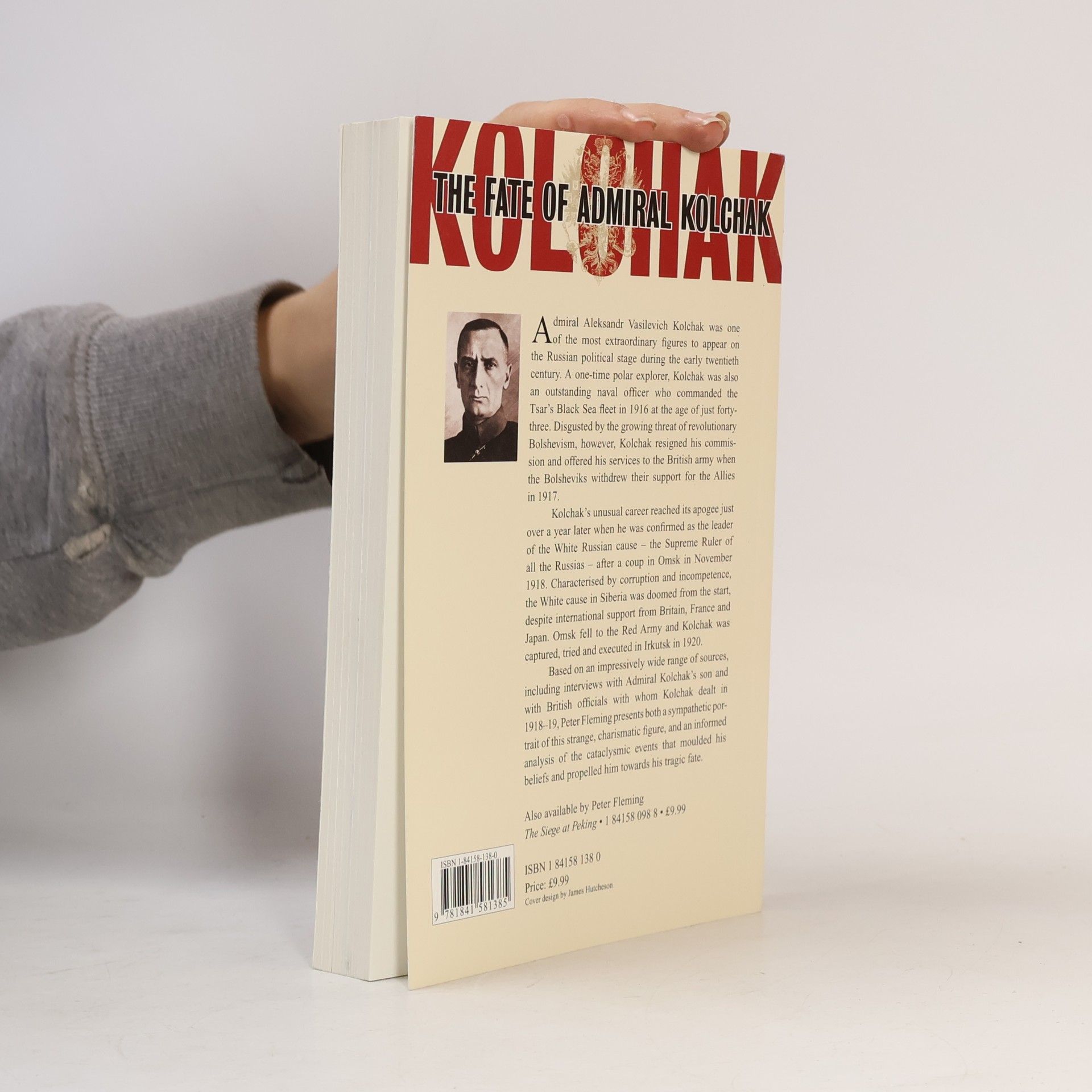 Peter Fleming The Fate of Admiral Kolchak
