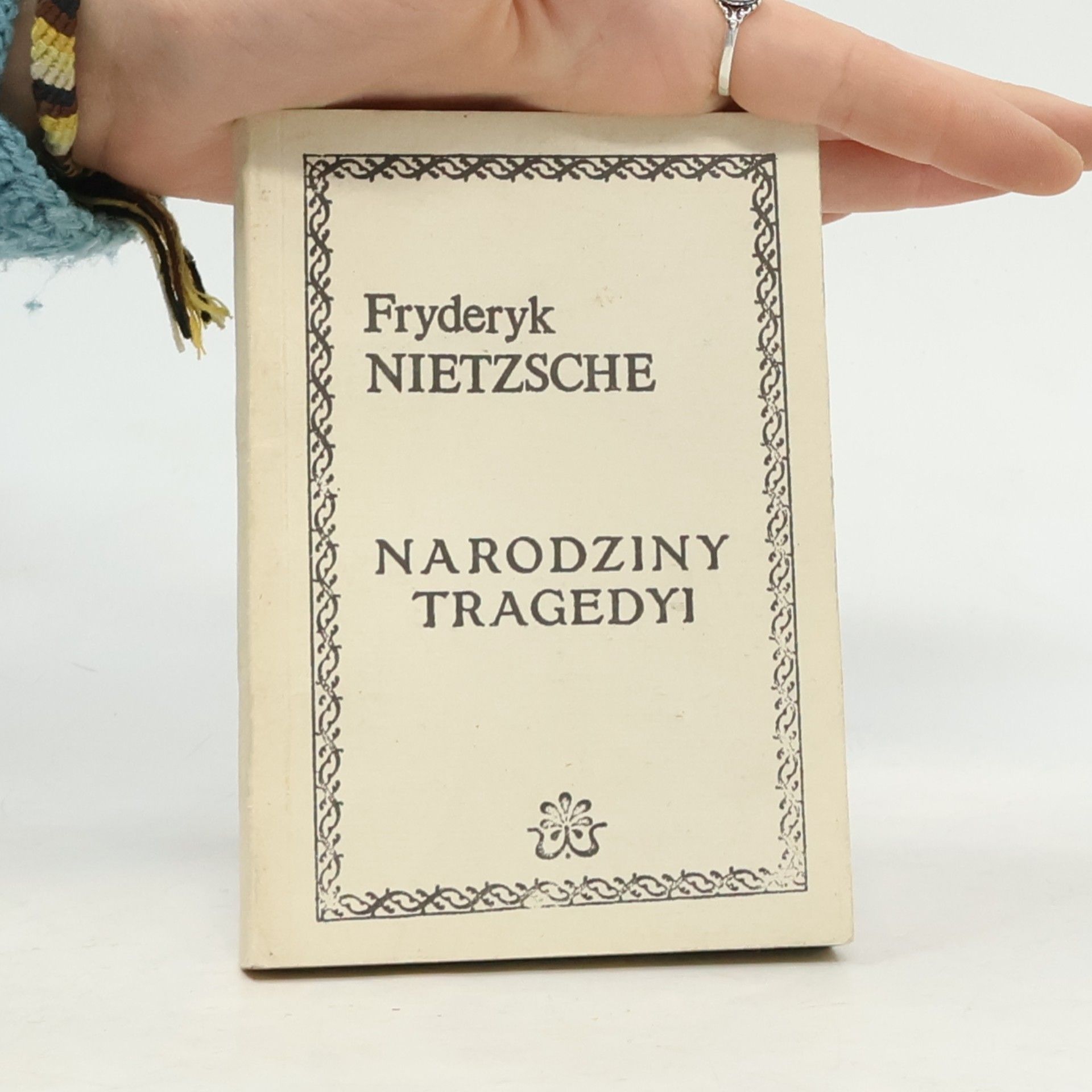 Narodziny tragedyi