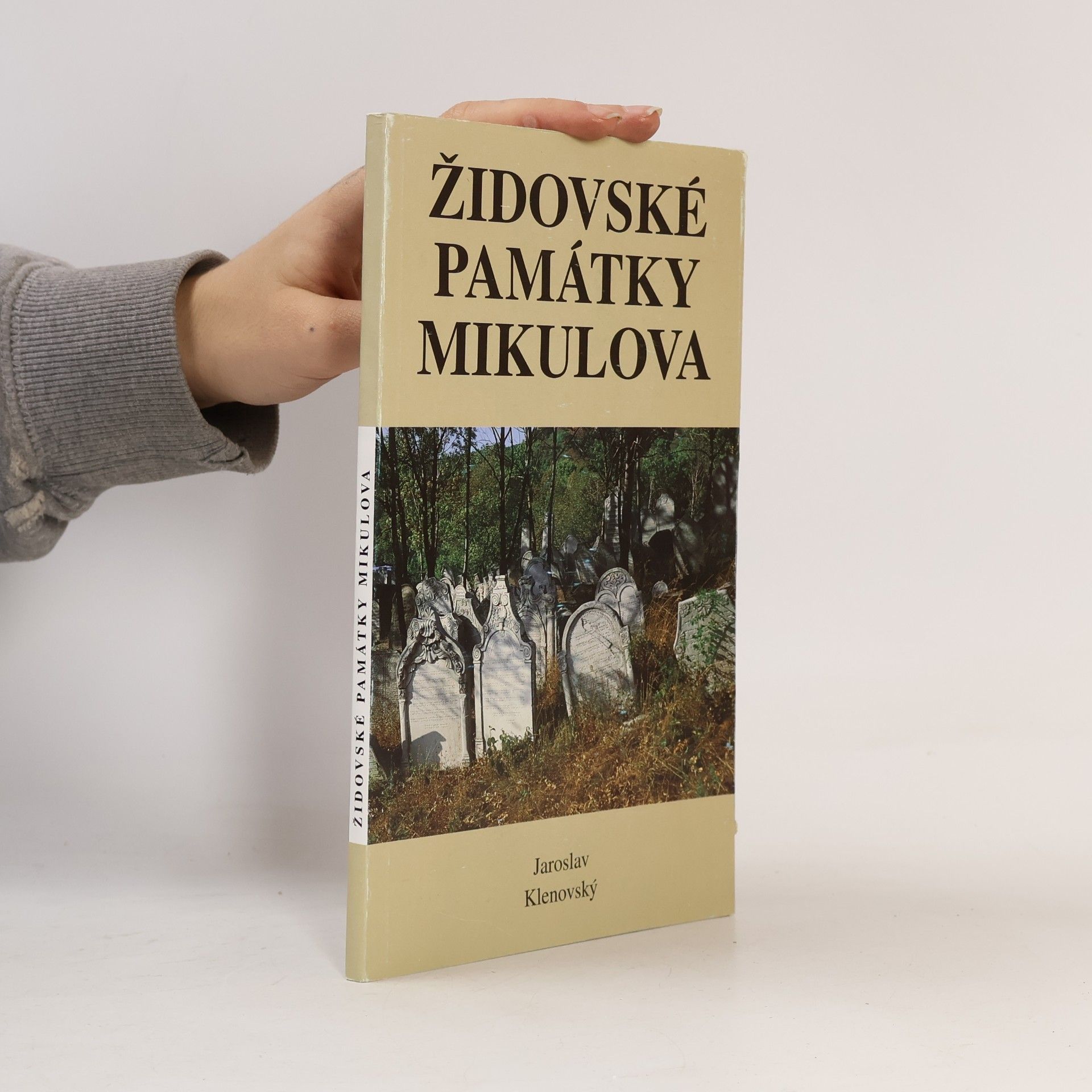 Židovské památky Mikulova