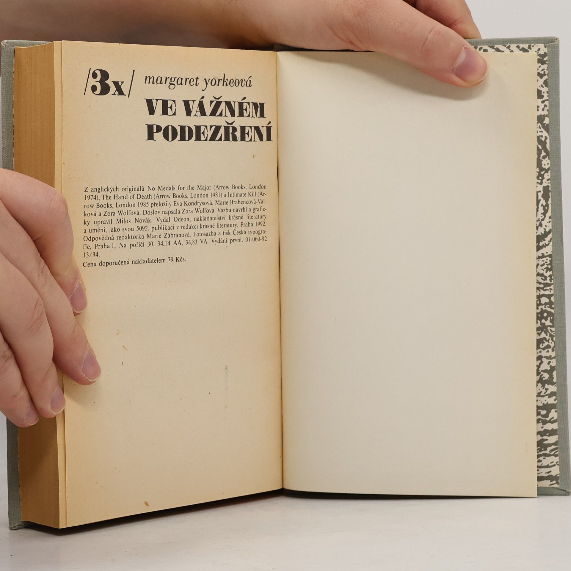 Margaret Yorke Třikrát ve vážném podezření