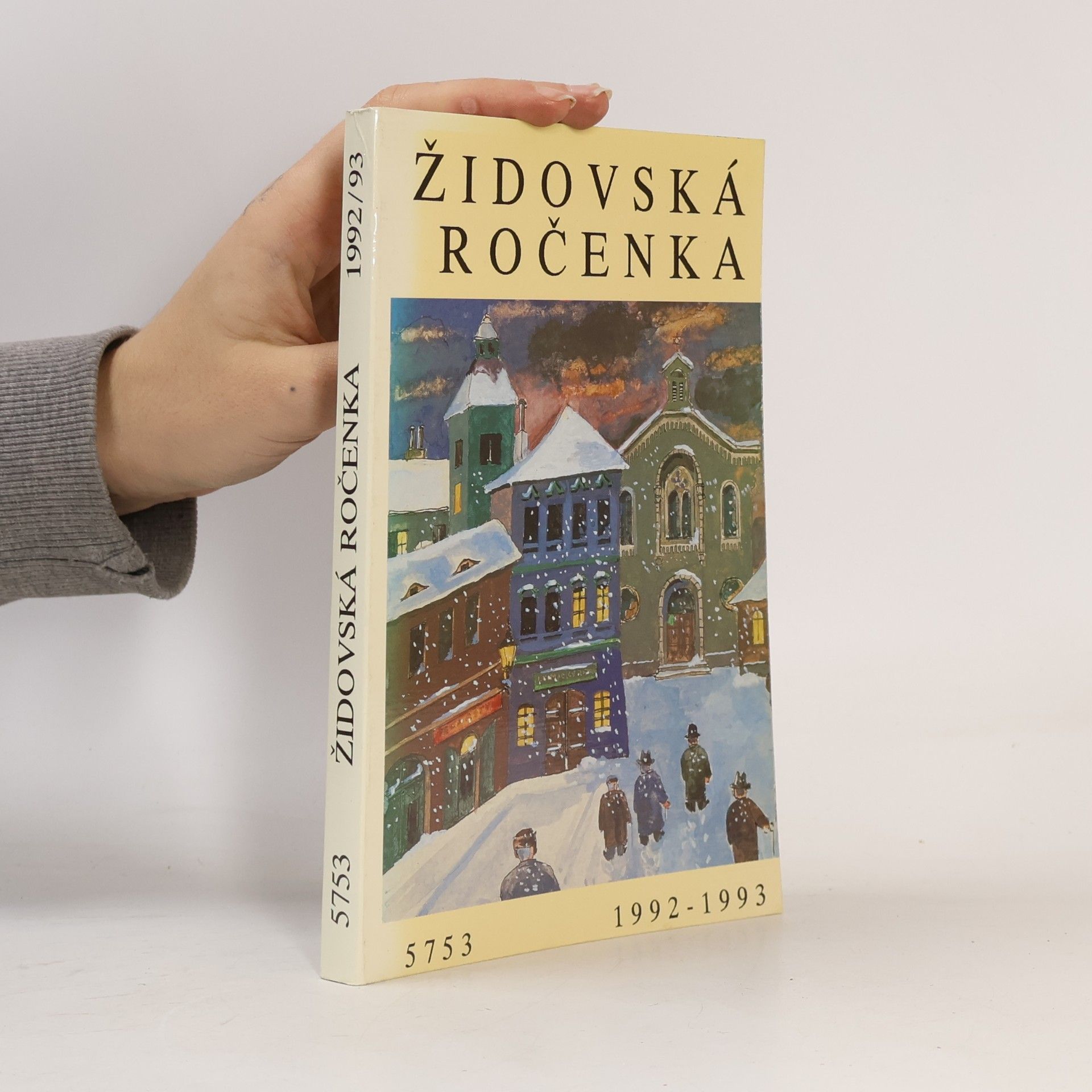 Collectif d'auteurs Židovská ročenka 1992/93