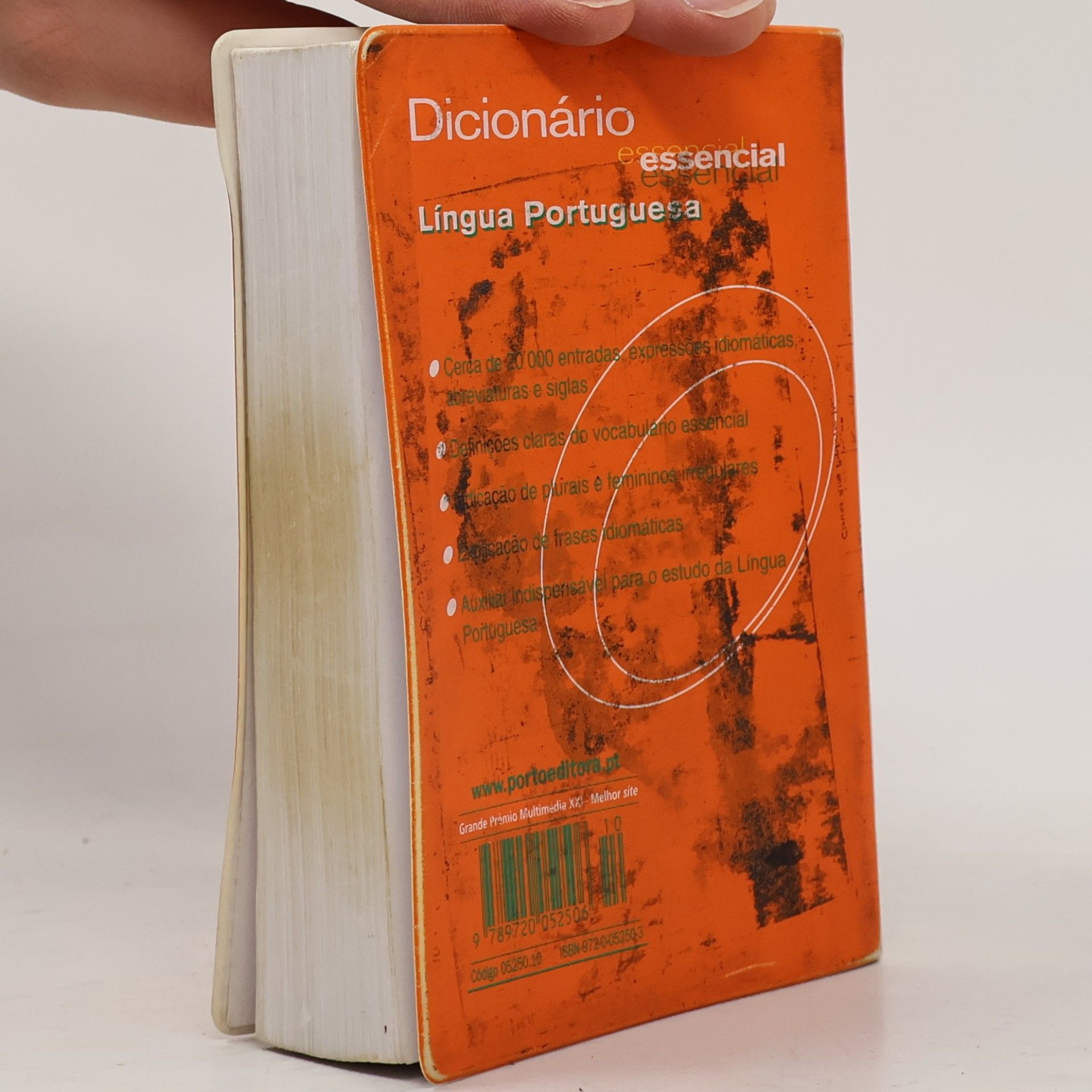 Dicionários Essencial: Dicionário Essencial da Língua Portuguesa