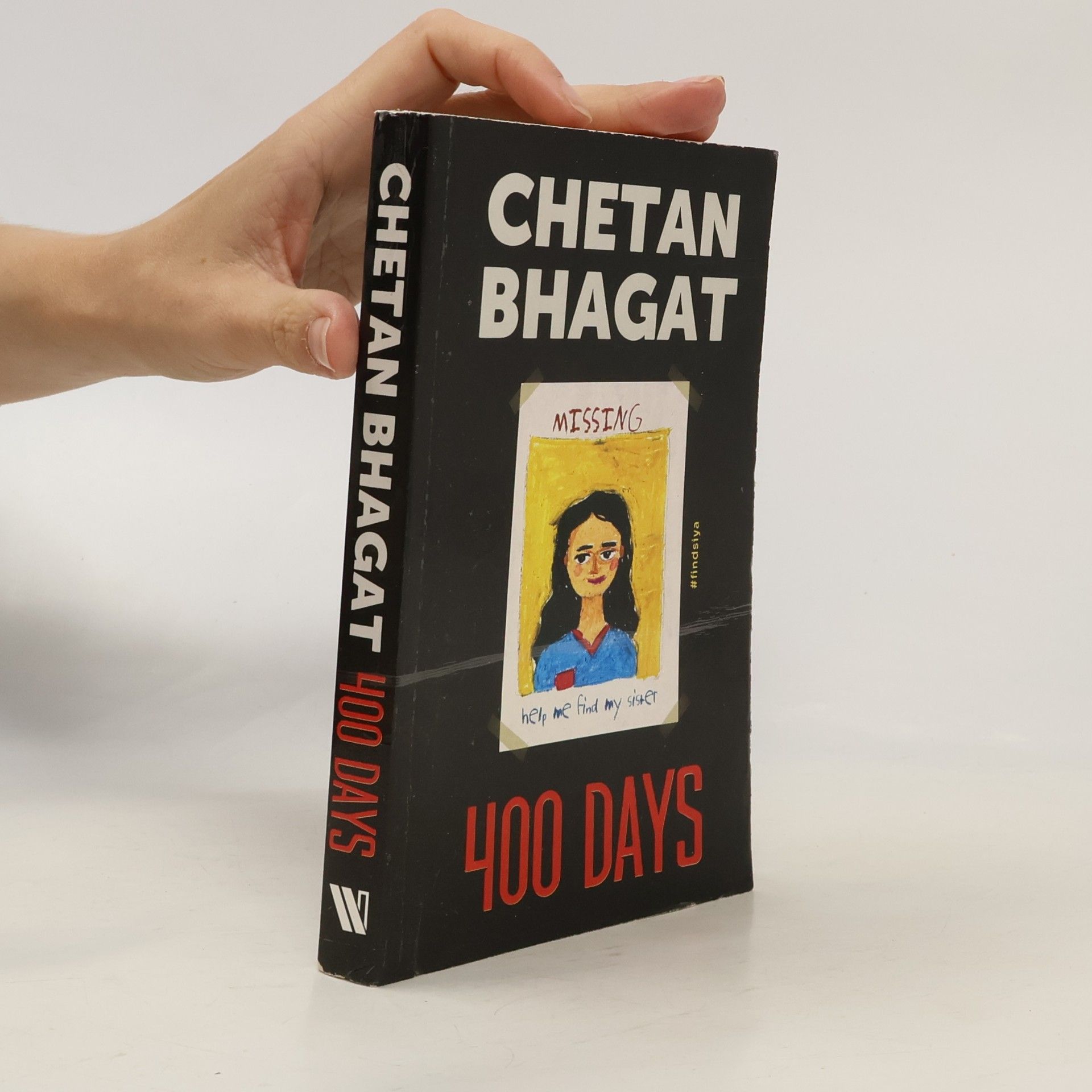 Chetan Bhagat 400 Days