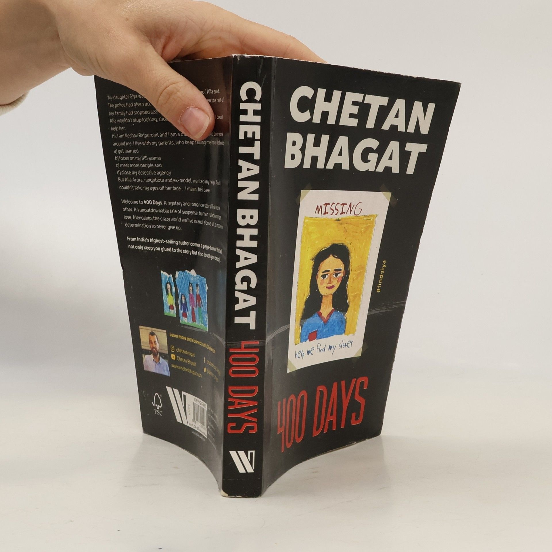 Chetan Bhagat 400 Days