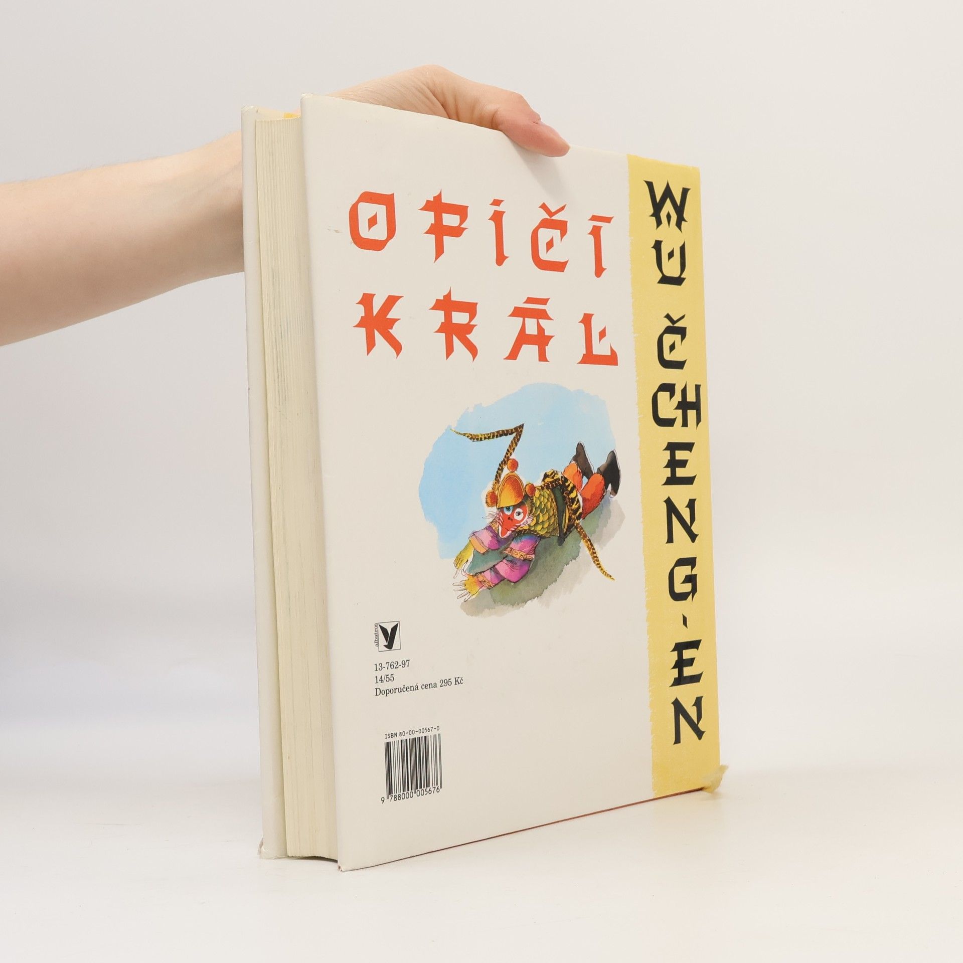 Wu Cheng'en Opičí král