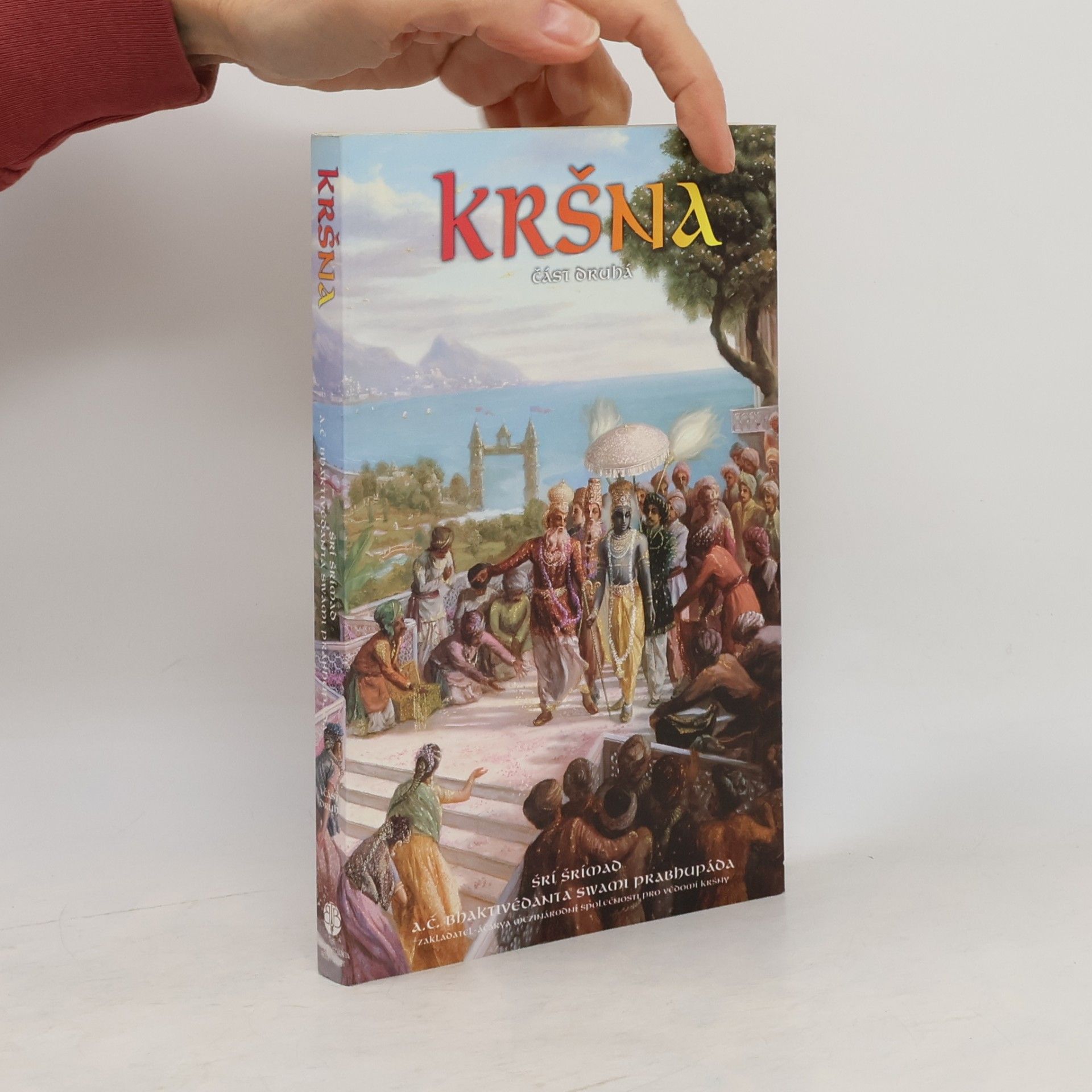 Kršna 2