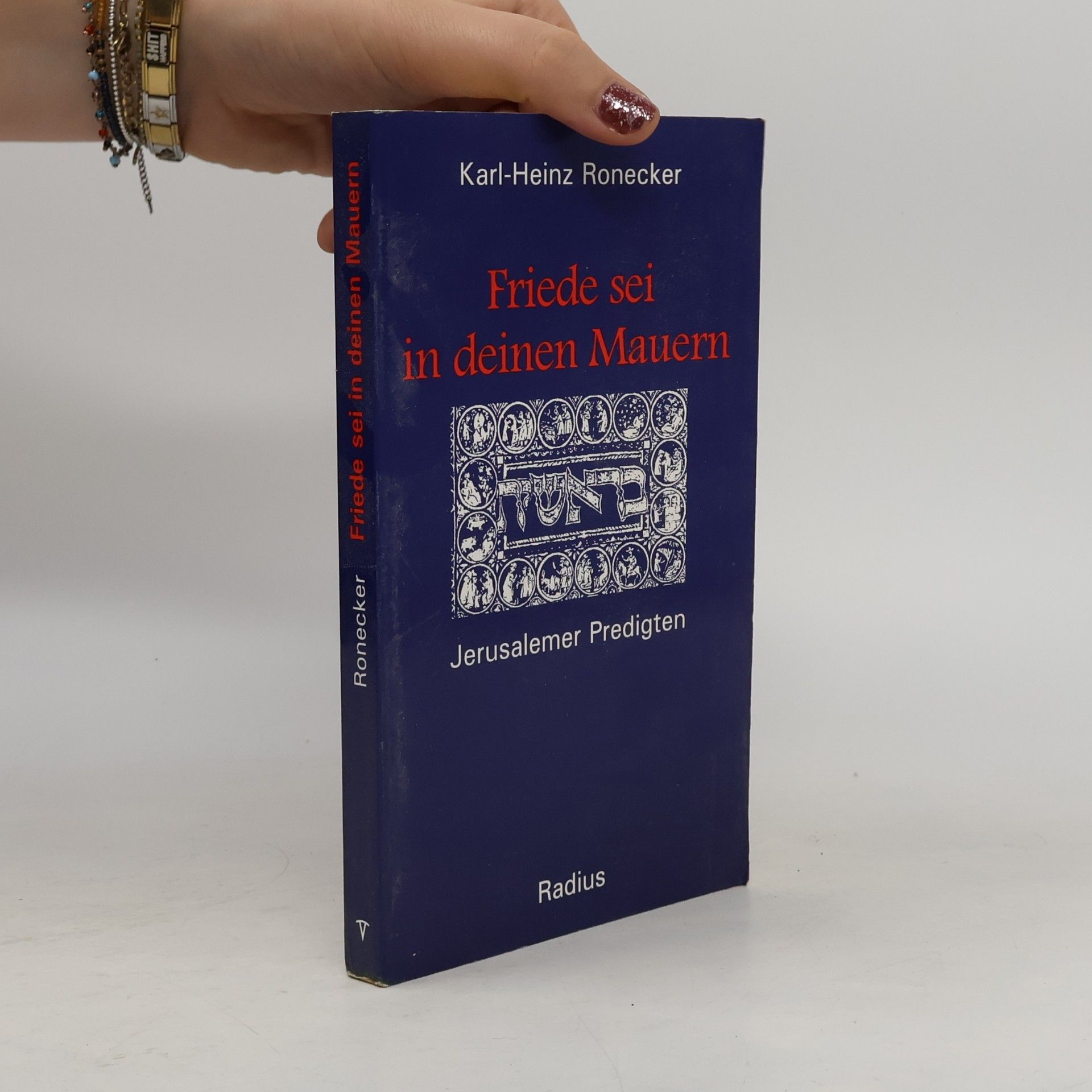 Friede sei in deinen Mauern
