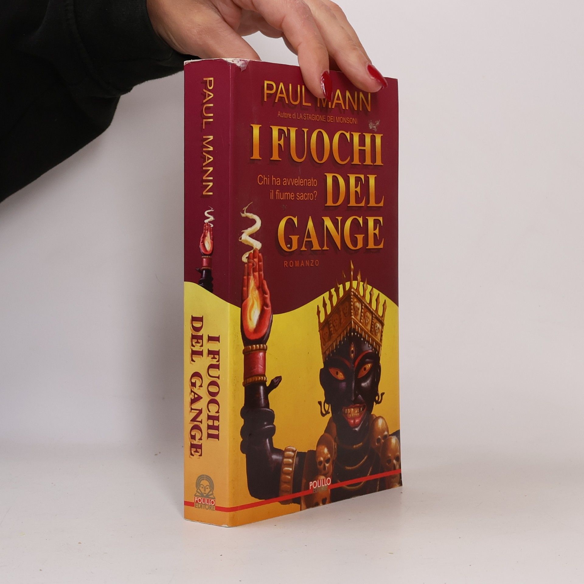 I fuochi del Gange