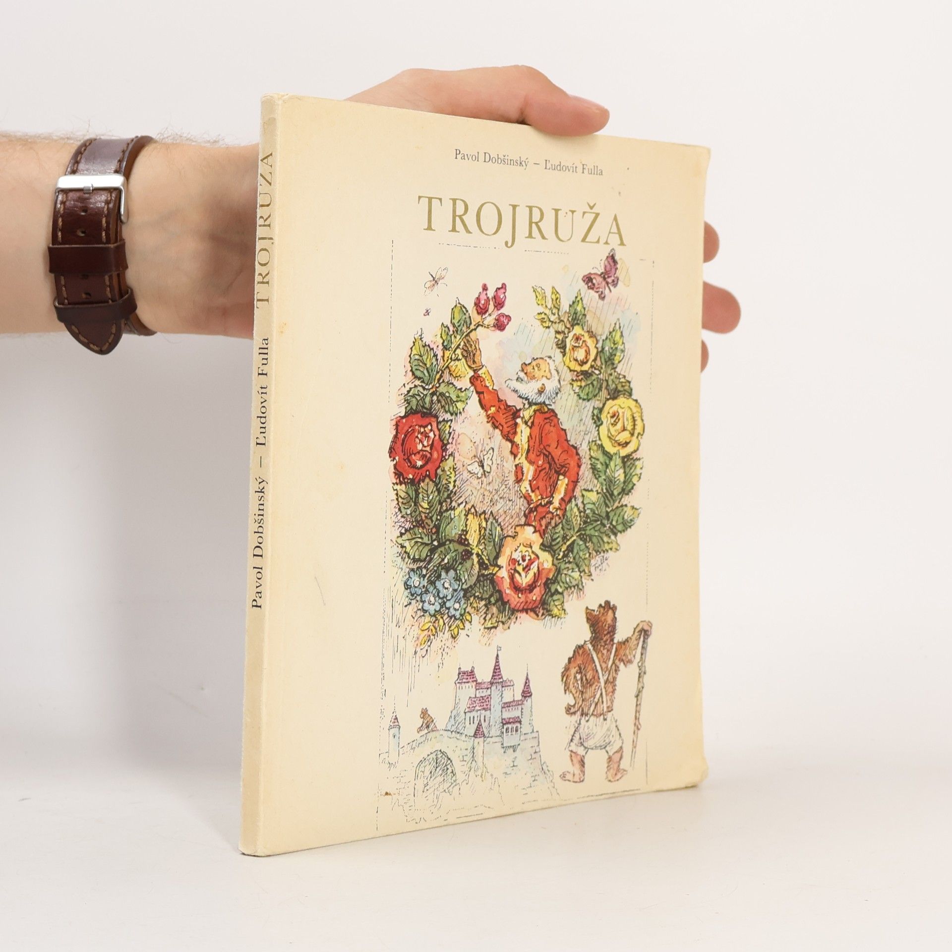 Trojruža