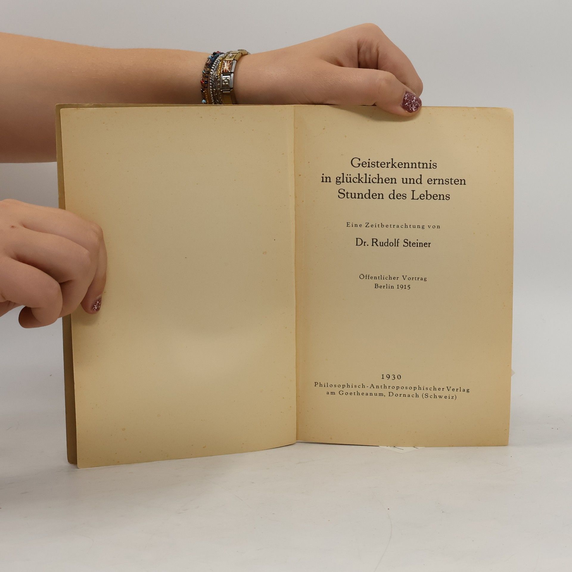 Rudolf Steiner Das Weltbild des deutschen Idealismus