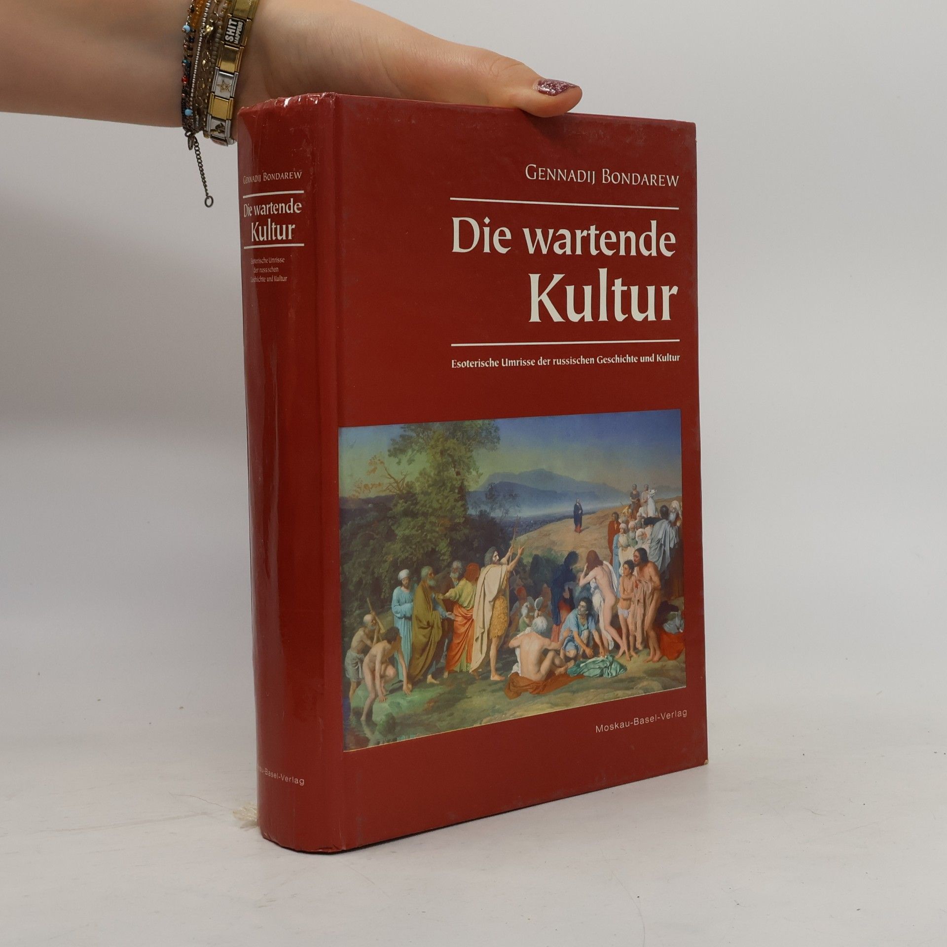 Die wartende Kultur
