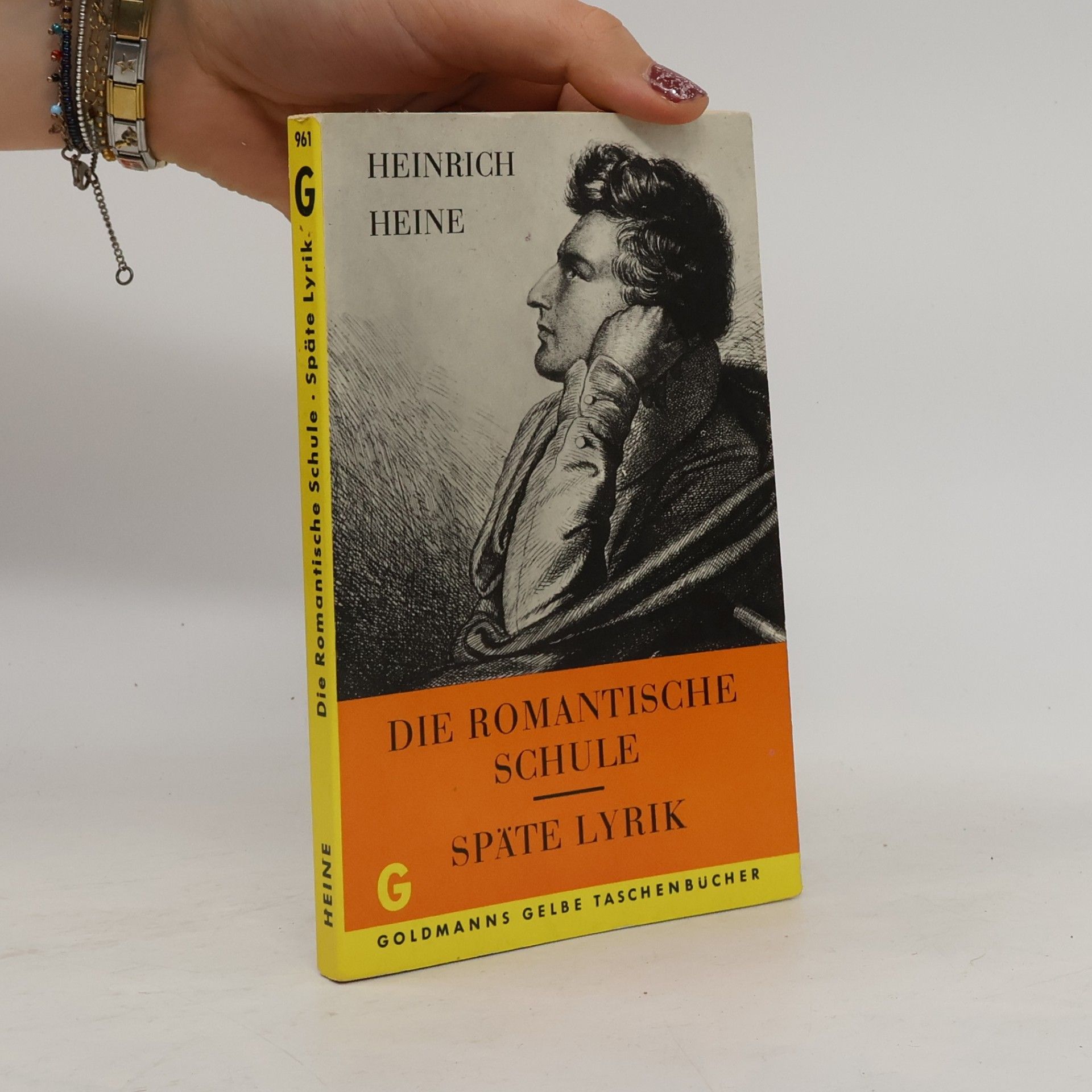 Heinrich Heine Die romantische Schule. Späte Lyrik