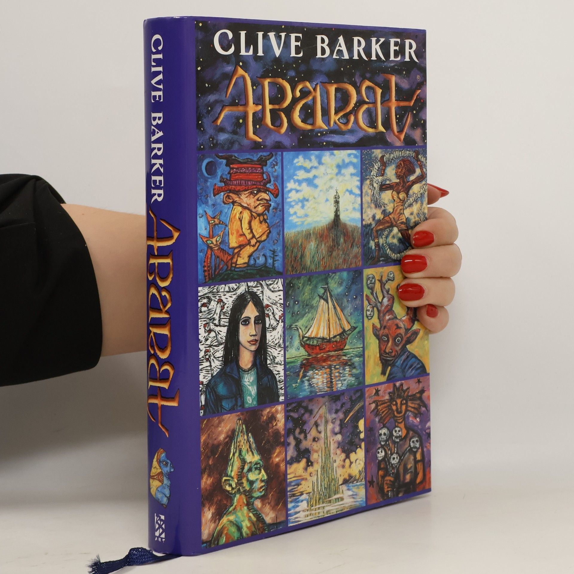 Clive Barker Abarat