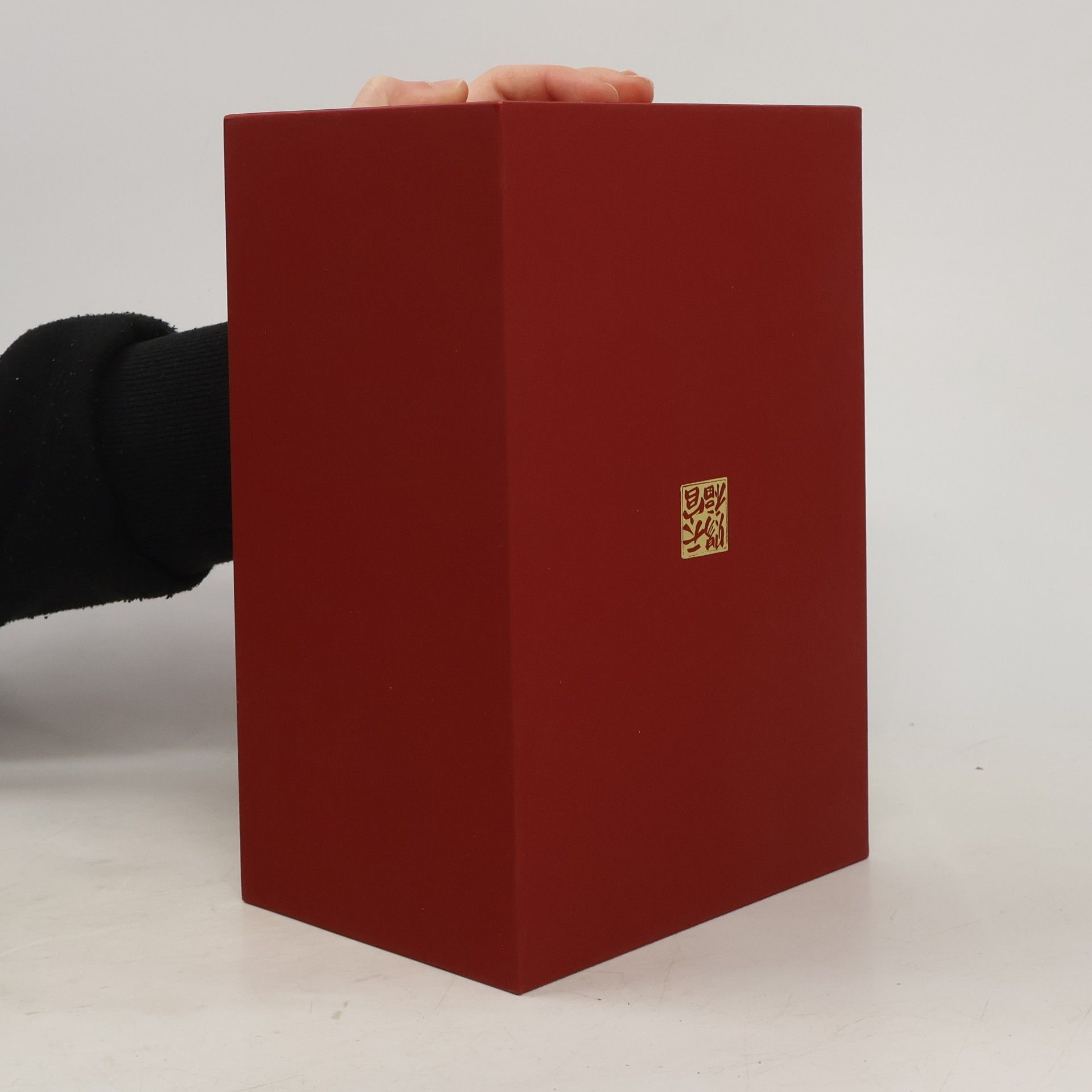 Tian Guan Ci Fu: Di Yi Ji
