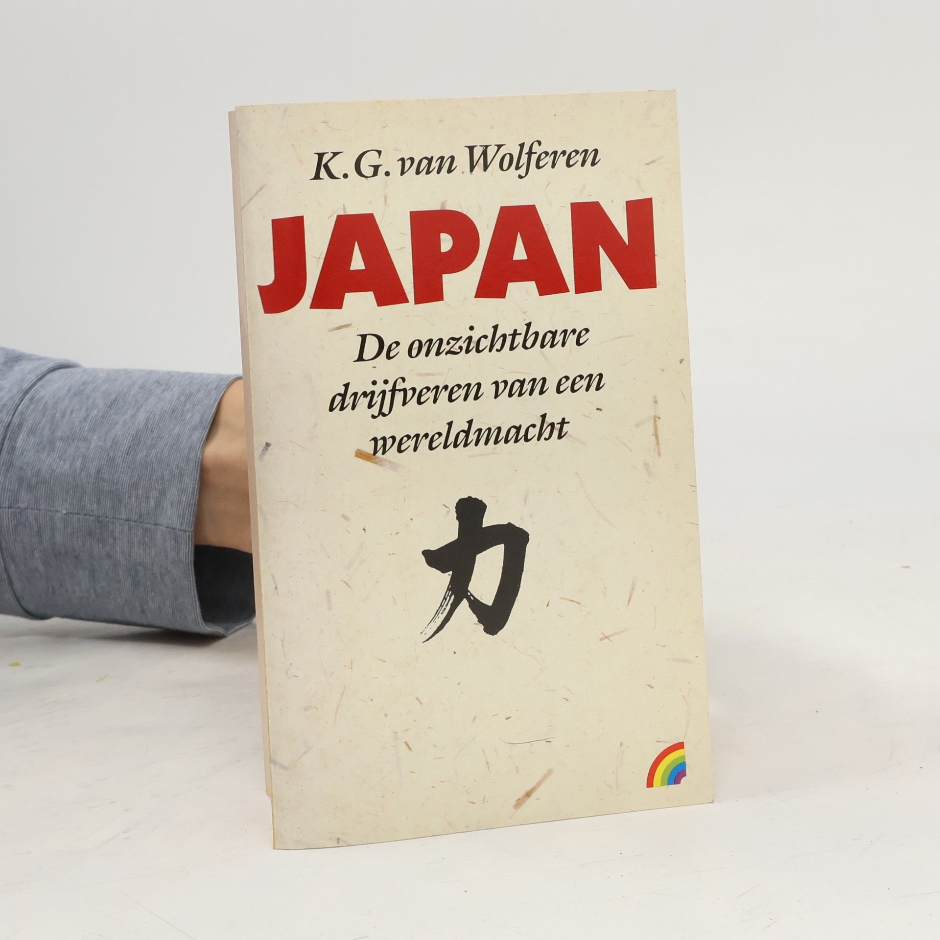 Japan