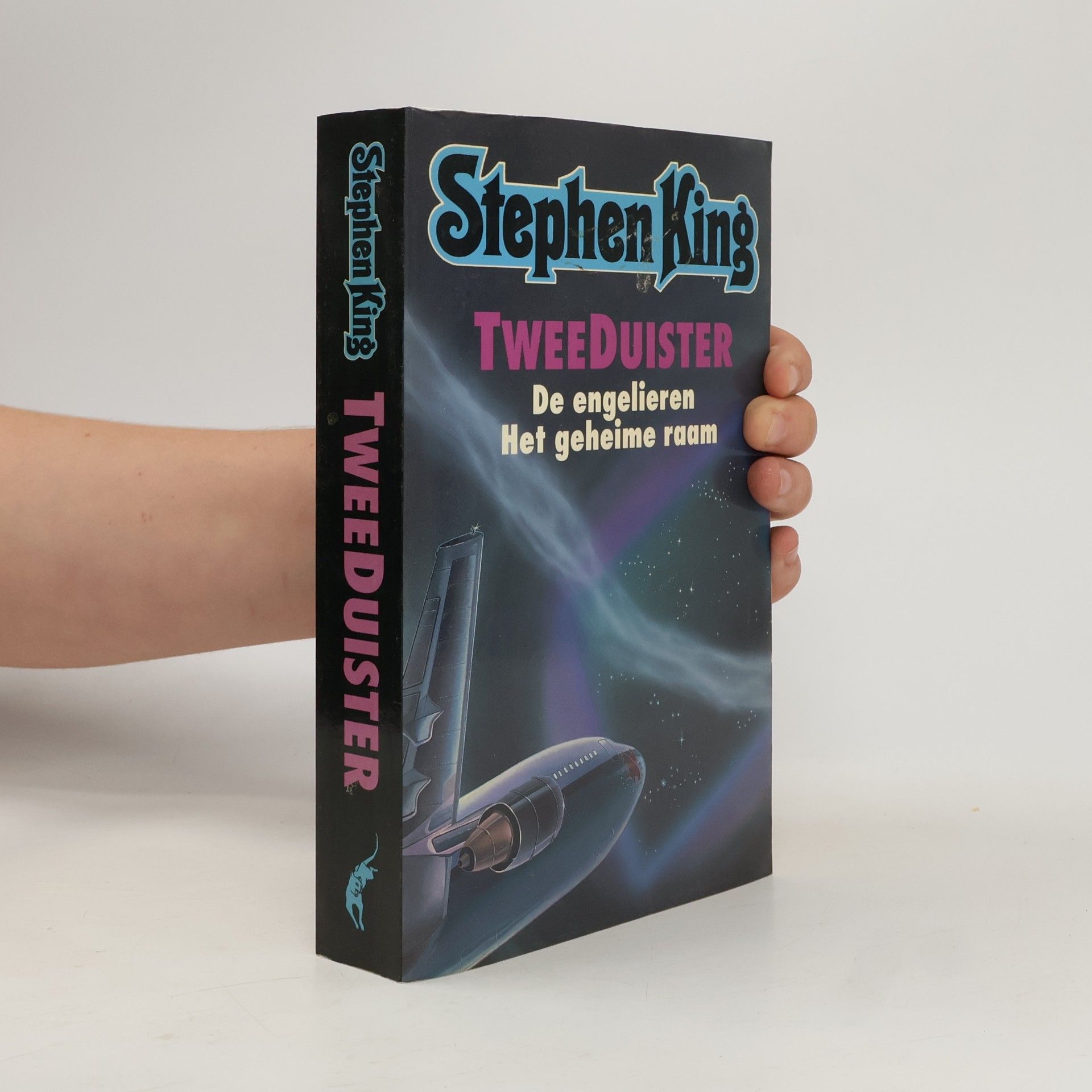 TweeDuister