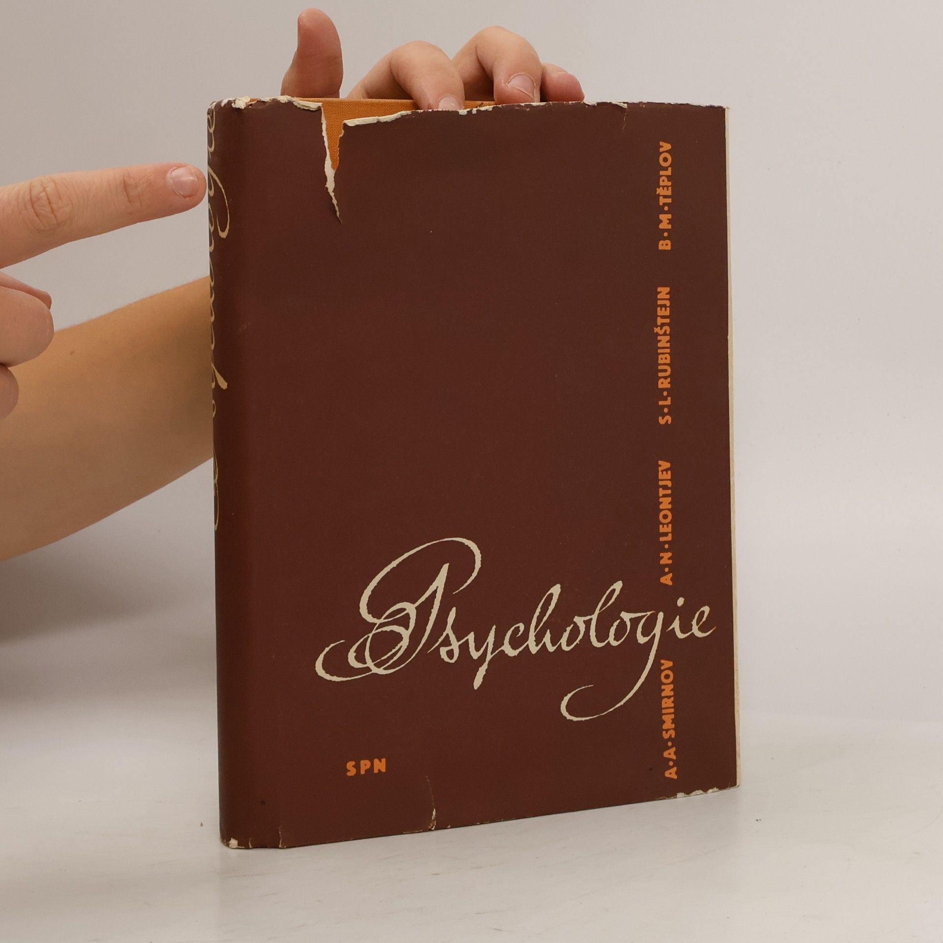 A. A. Smirnov Psychologie. Učebnice pro vysoké školy