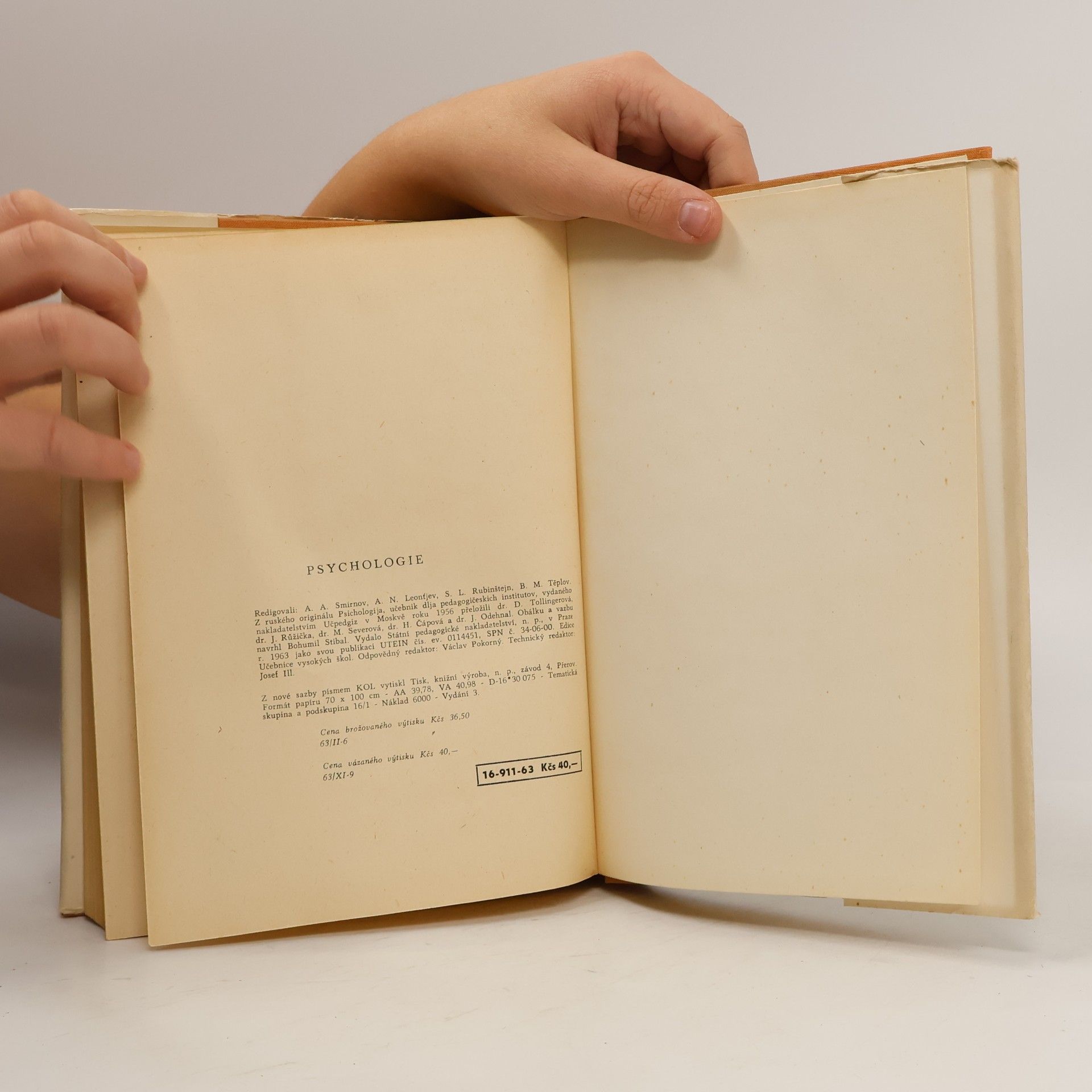 A. A. Smirnov Psychologie. Učebnice pro vysoké školy
