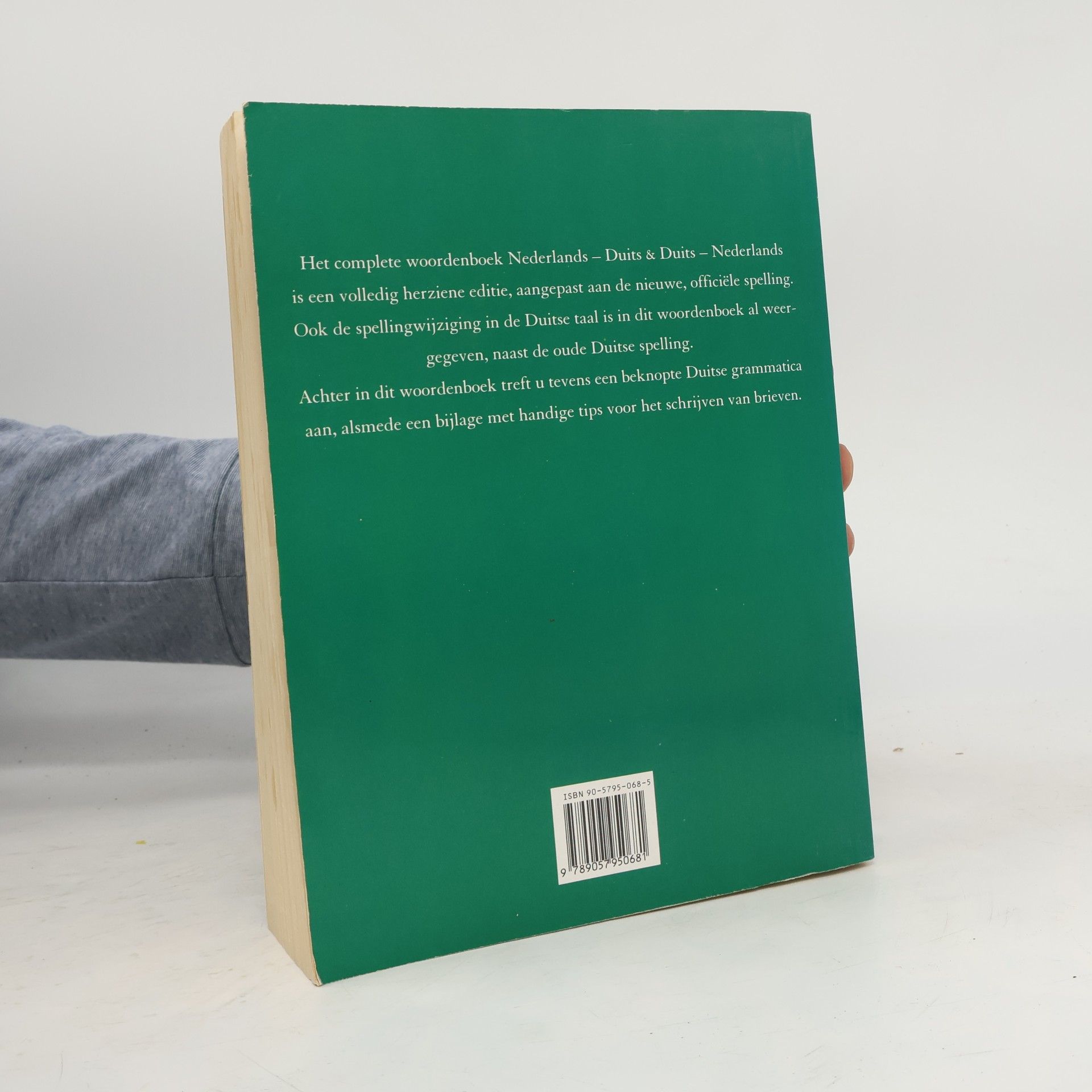 AA.VV. Het complete woordenboek