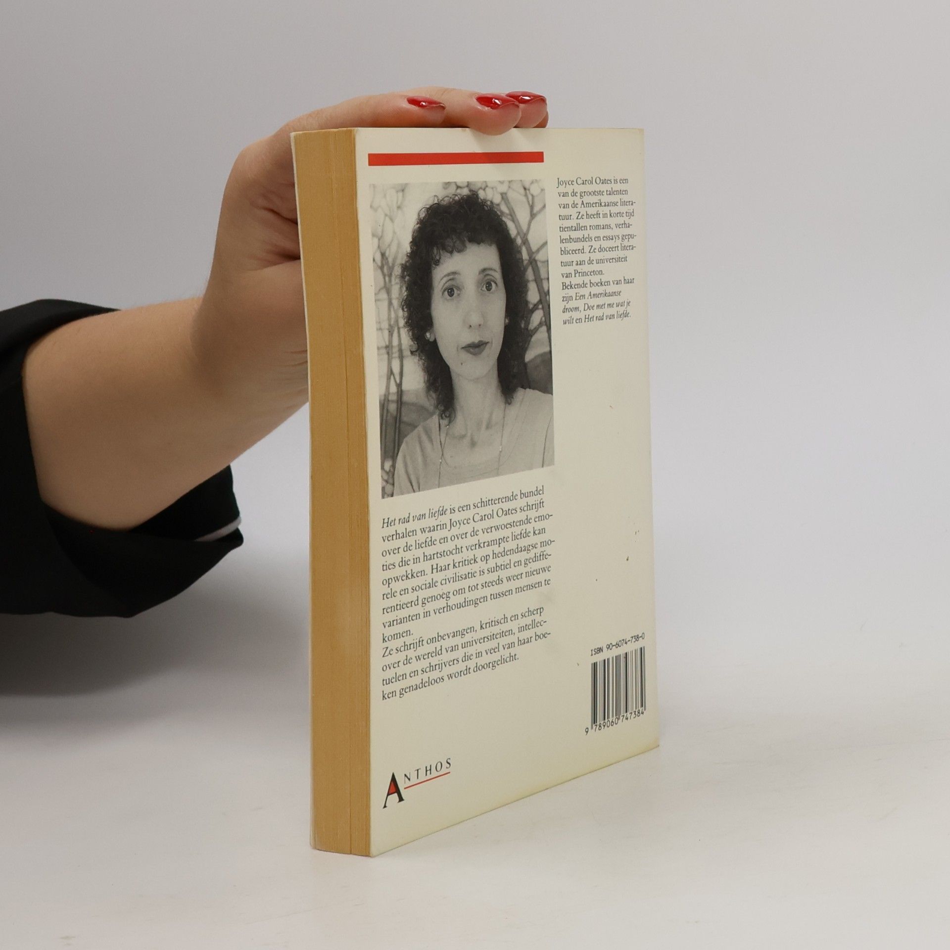 Joyce Carol Oates Het rad van liefde
