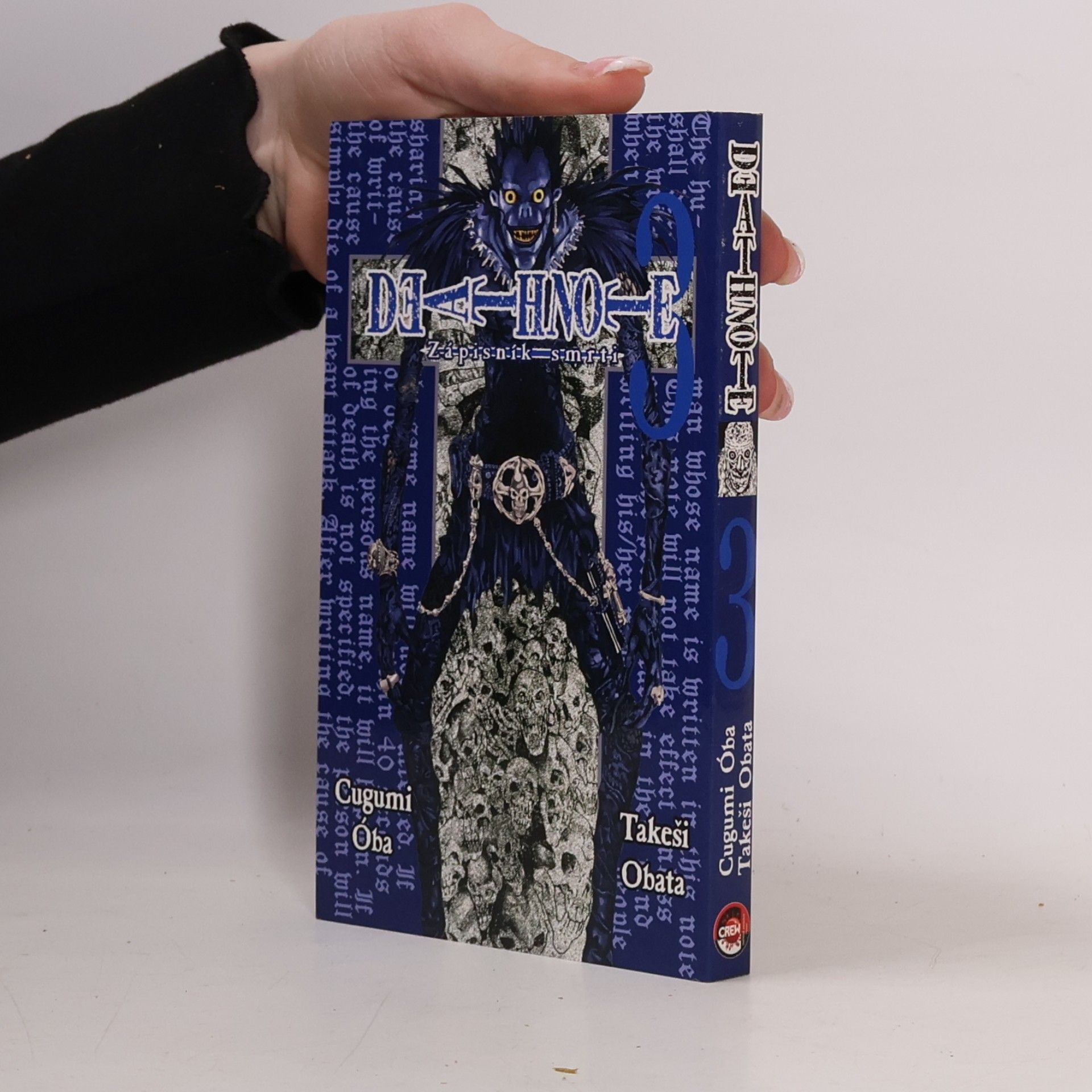 Death Note 3