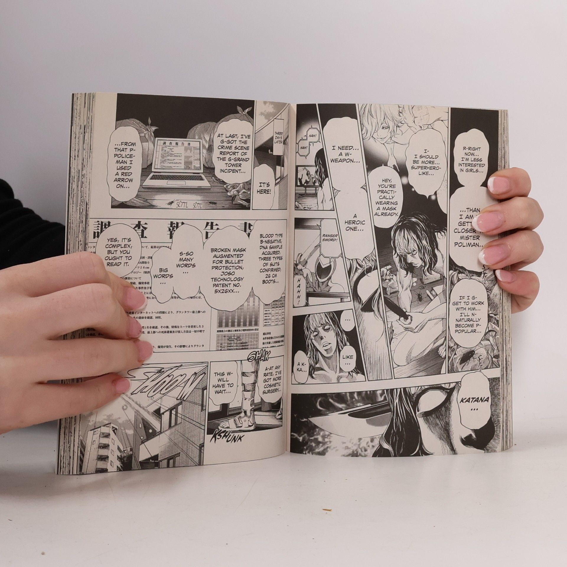 Tsugumi Ōba Platinum End, Vol. 5