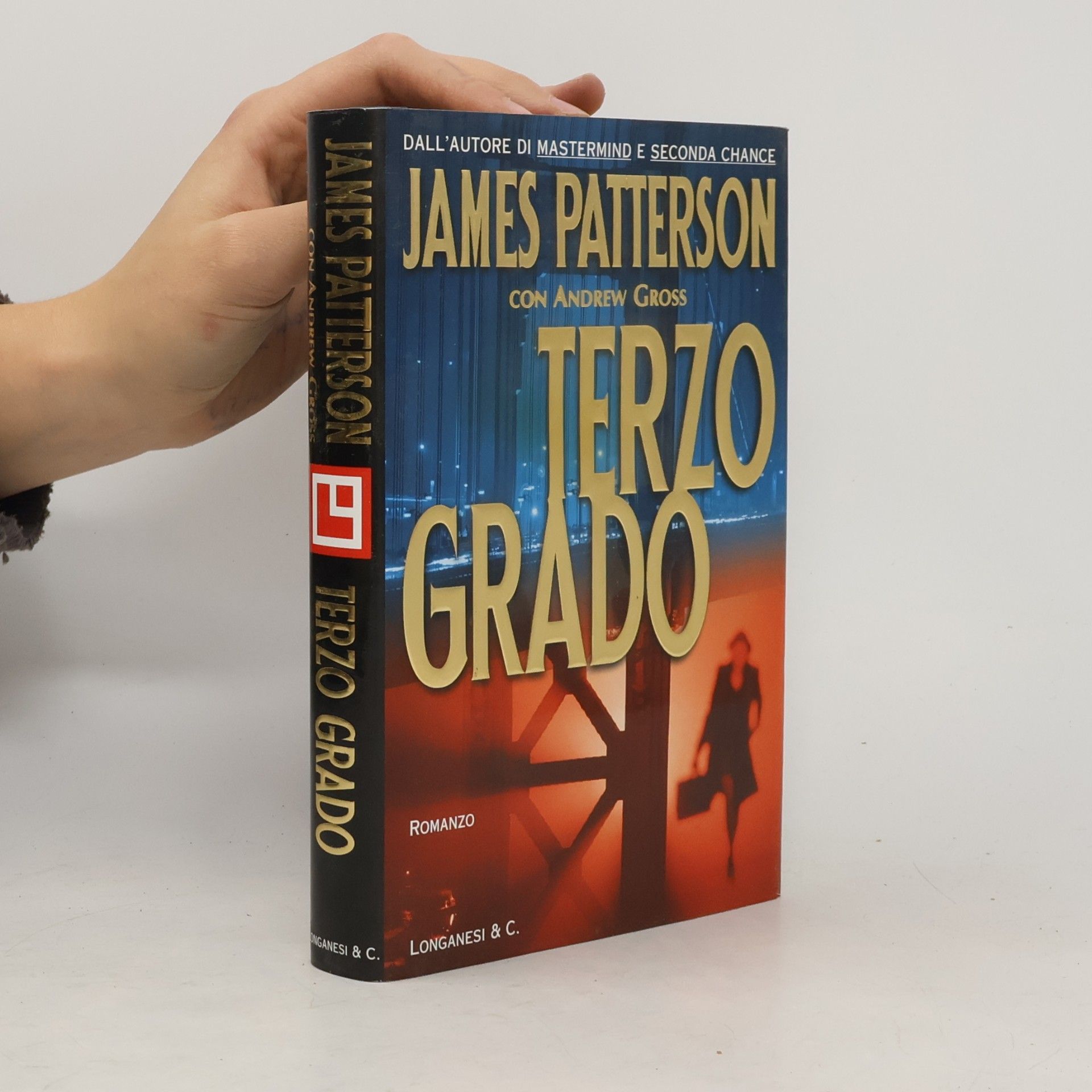 Terzo grado