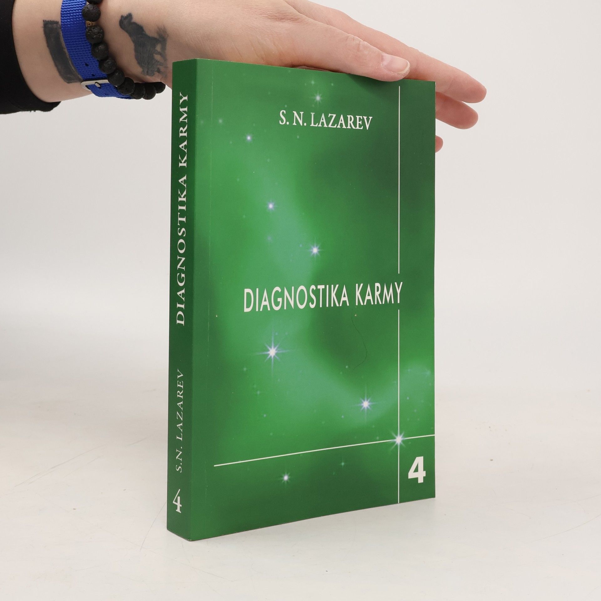 Sergey Nikolayevich Lazarev Diagnostika karmy 4