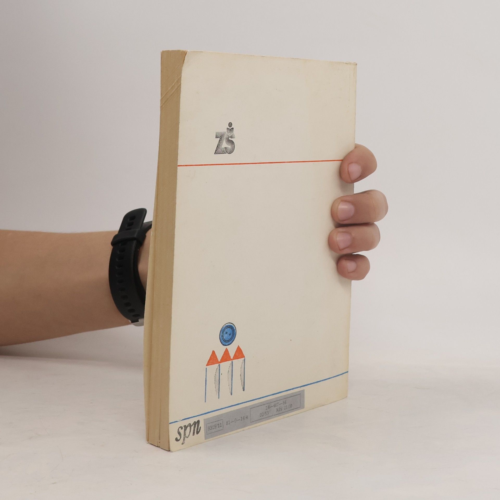Collectif d'auteurs Pracovní vyučování v 1. a 2. ročníku ZŠ