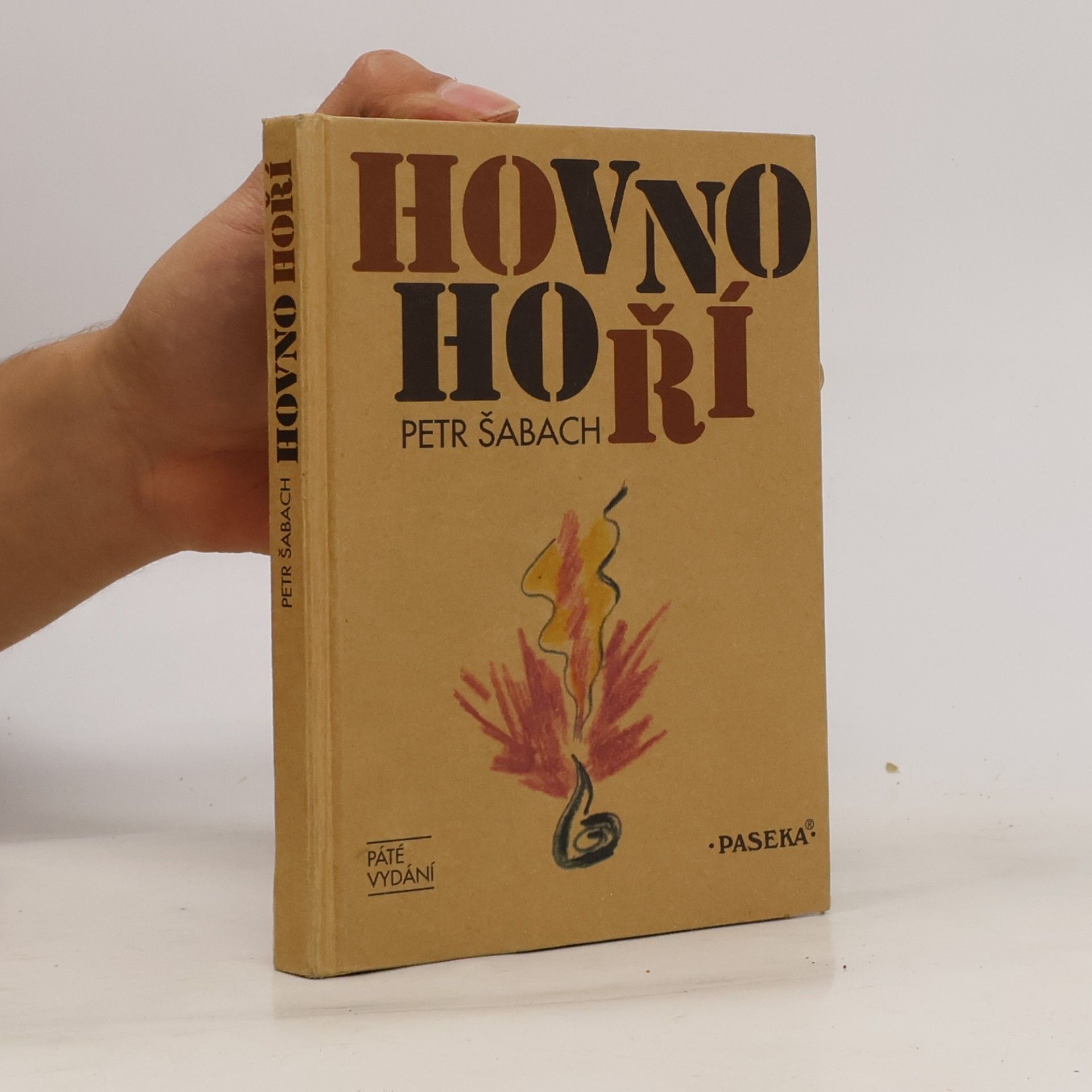 Hovno hoří