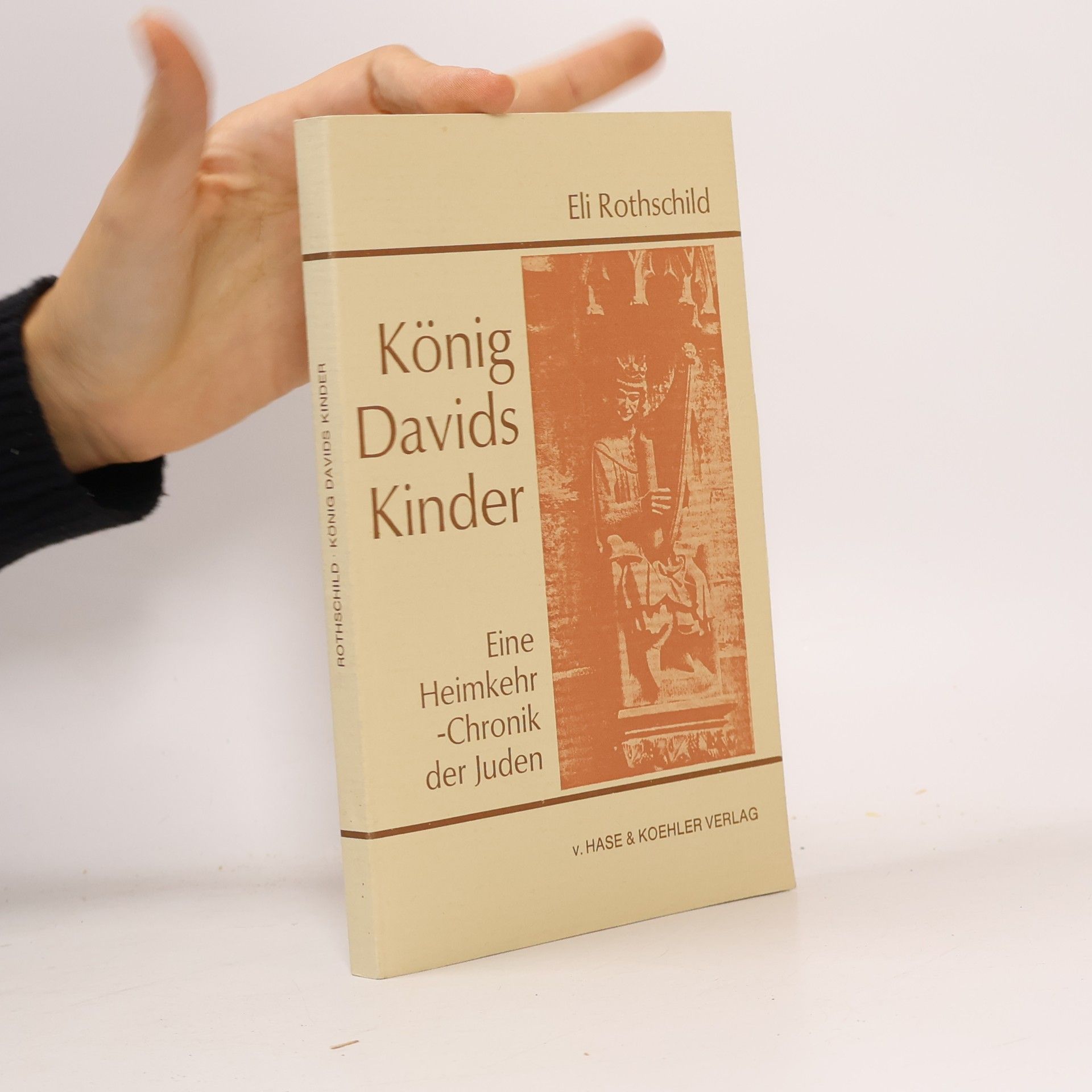 König Davids Kinder
