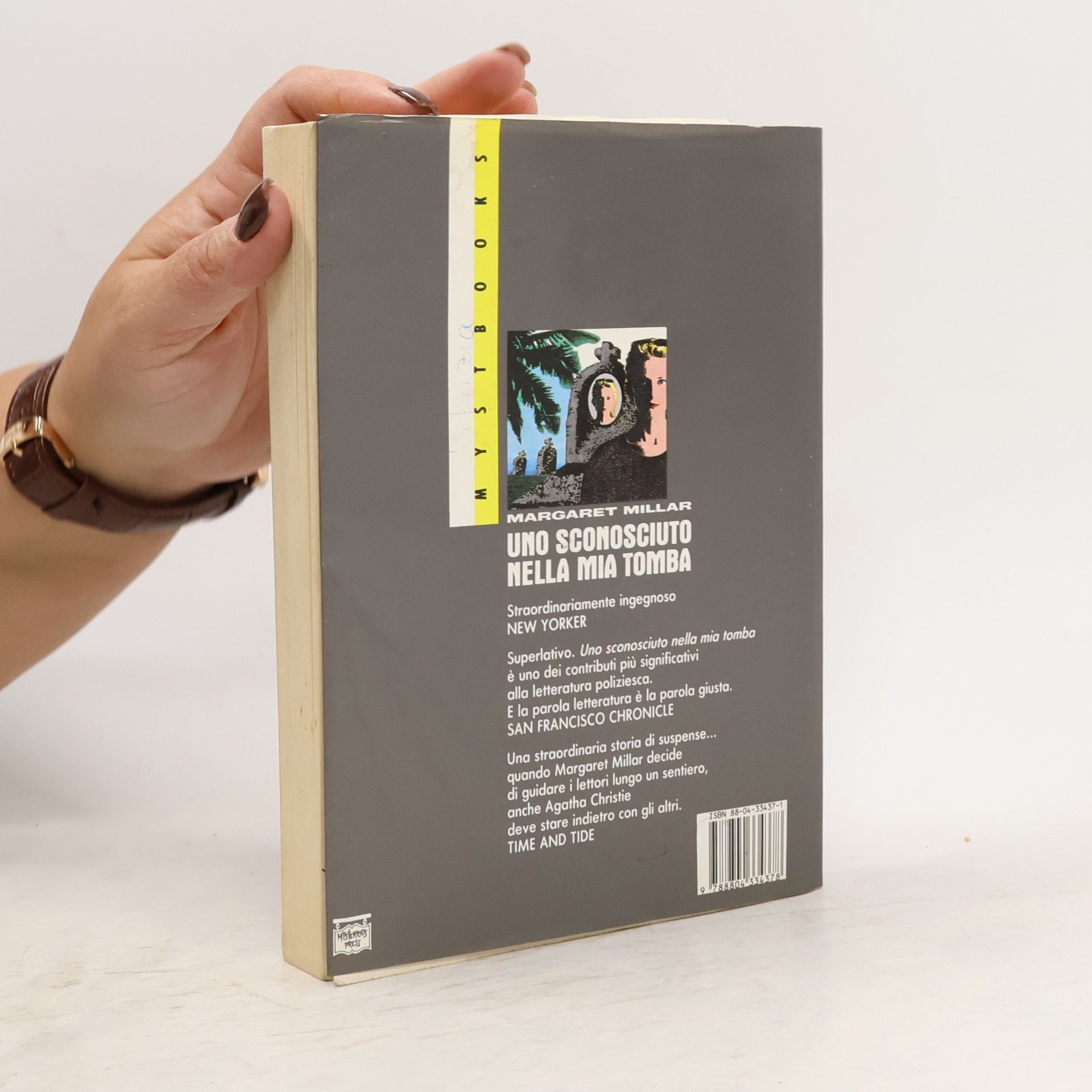 Margaret Millar Mystbooks: Uno sconosciuto nella mia tomba