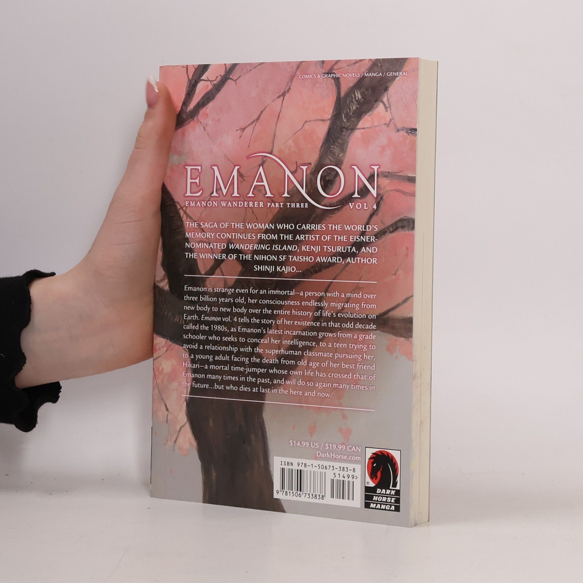 Shinji Kajio Emanon Volume 4: Emanon Wanderer Part Three