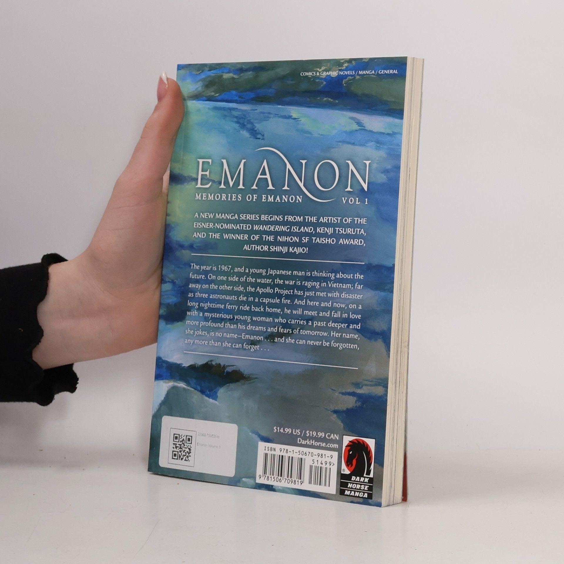 Shinji Kajio Emanon Volume 1: Memories of Emanon