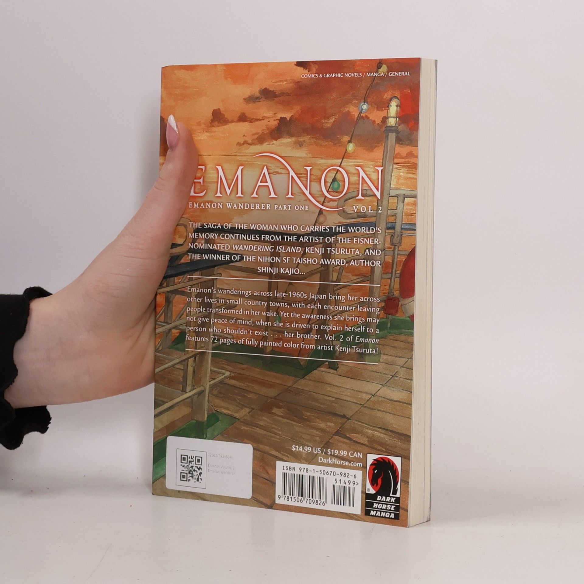 Kenji Tsuruta Emanon Volume 2: Emanon Wanderer Part One