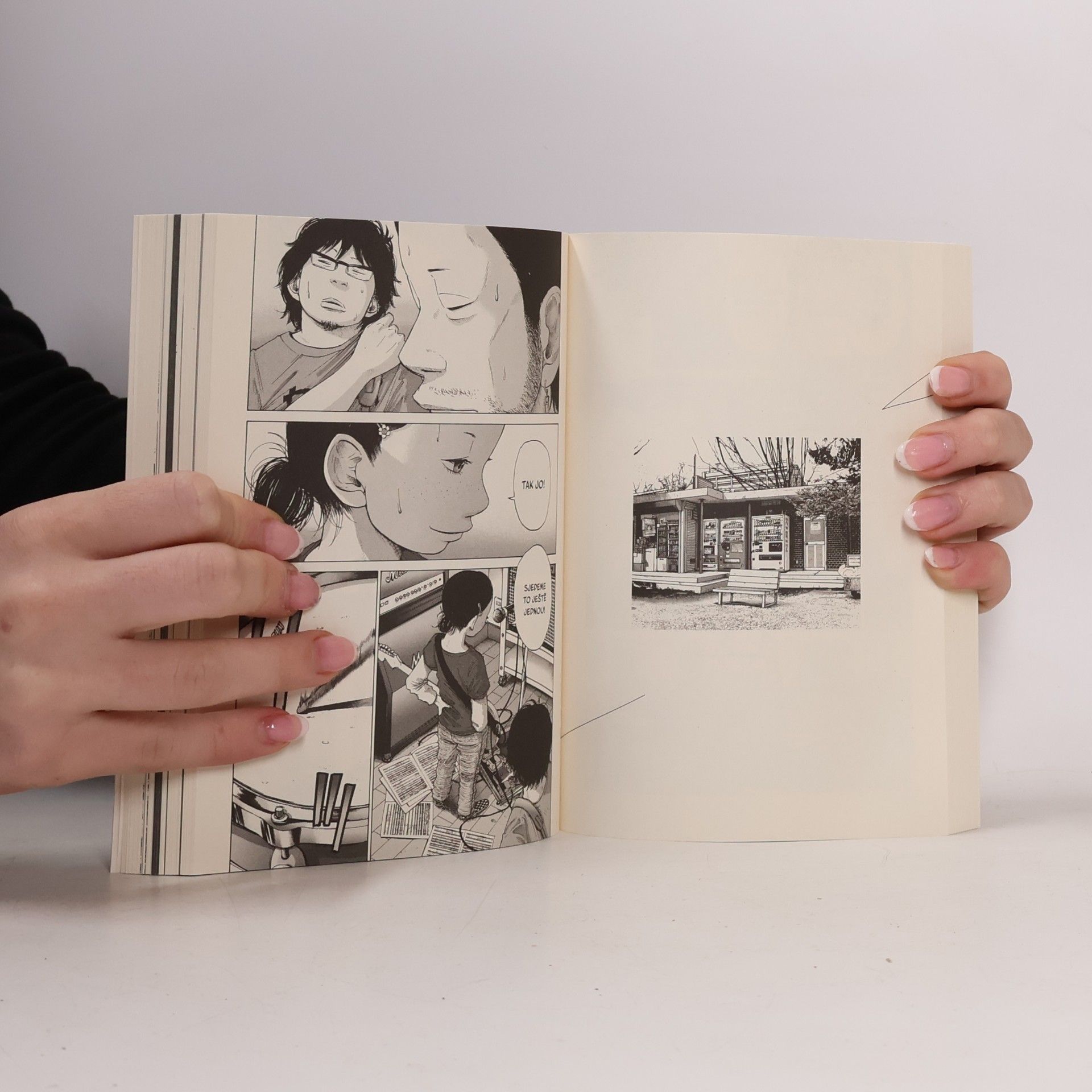 Inio Asano Solanin 2