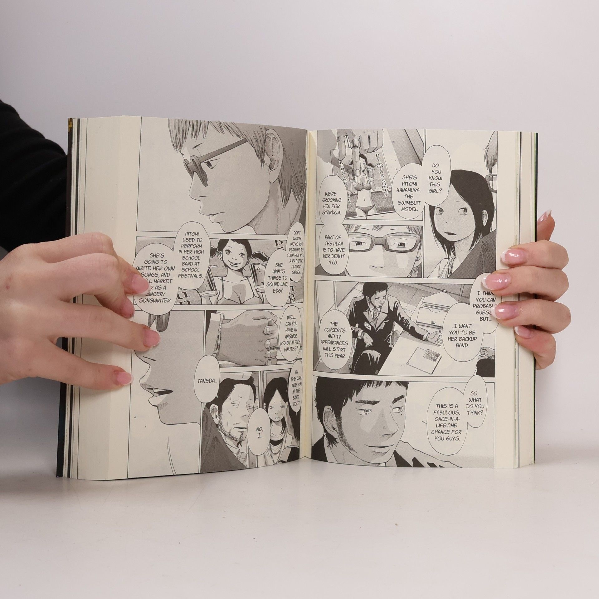 Inio Asano Solanin
