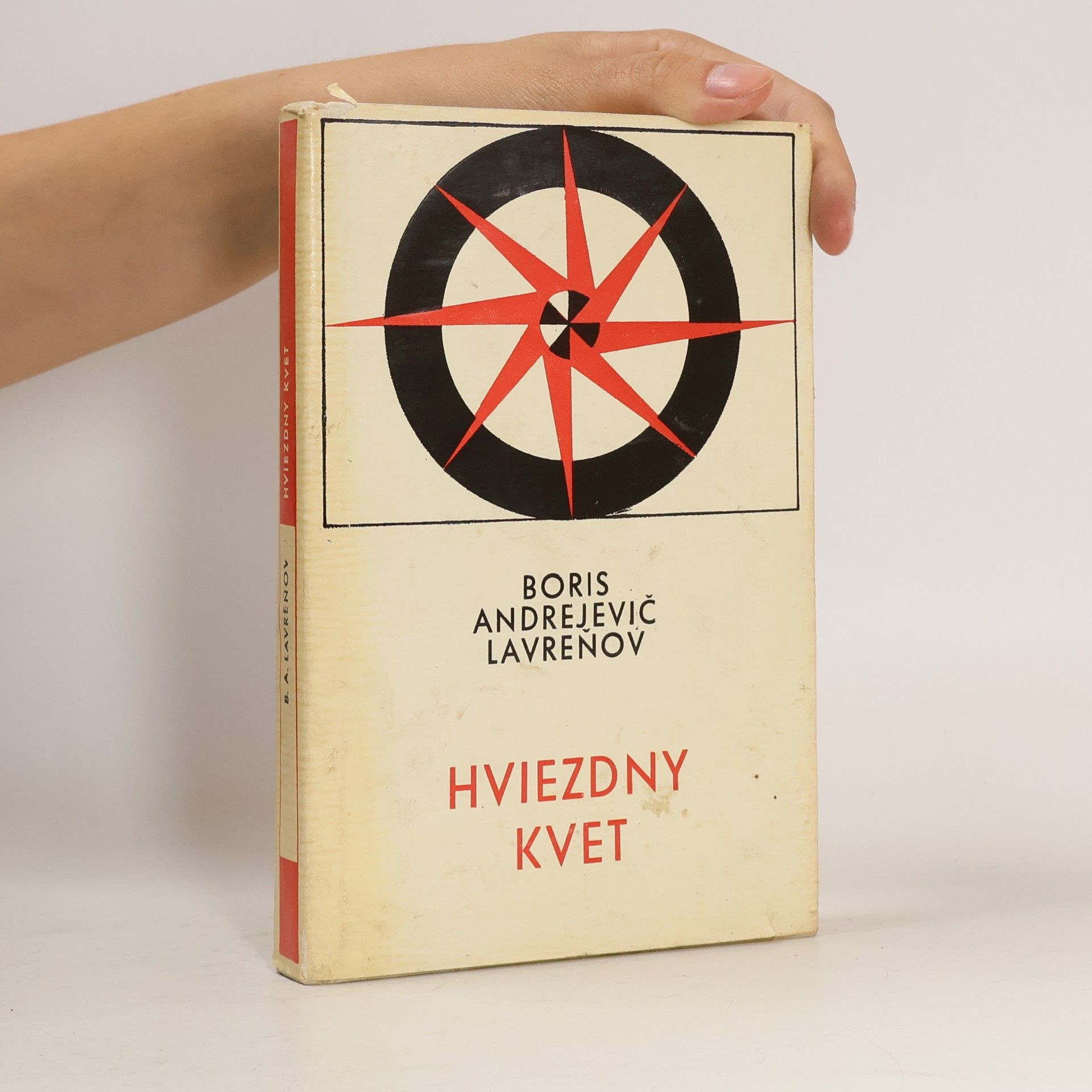 Hviezdny kvet
