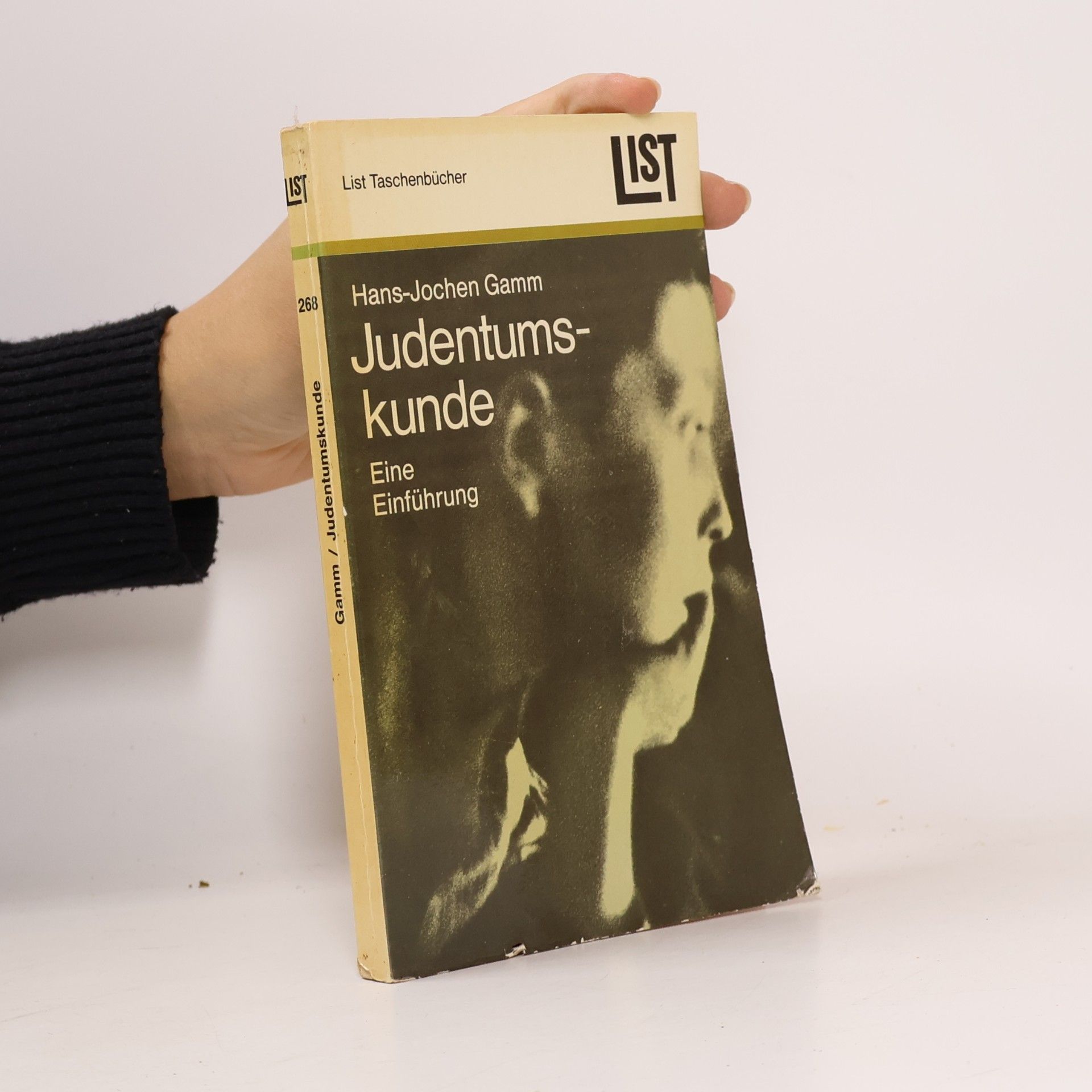Judentumskunde