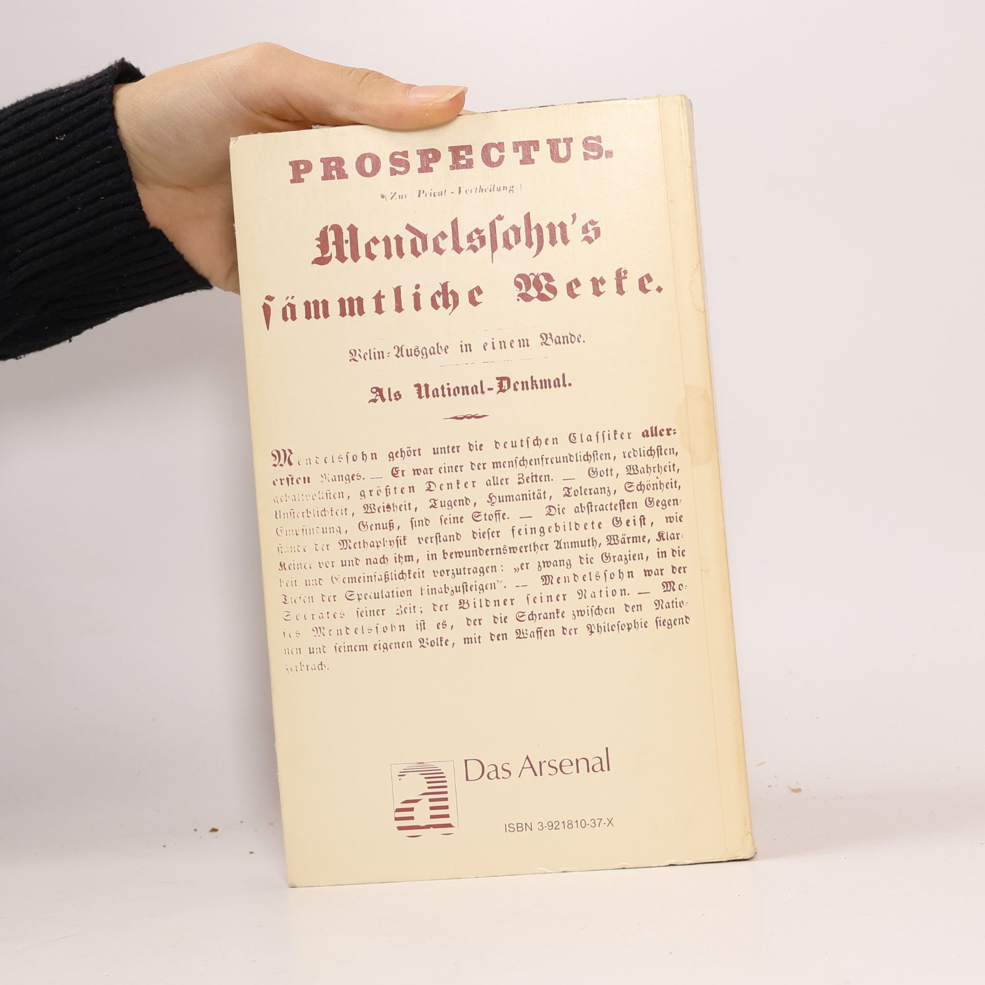 Reiner Matzker Charlottenburger Welttheater
