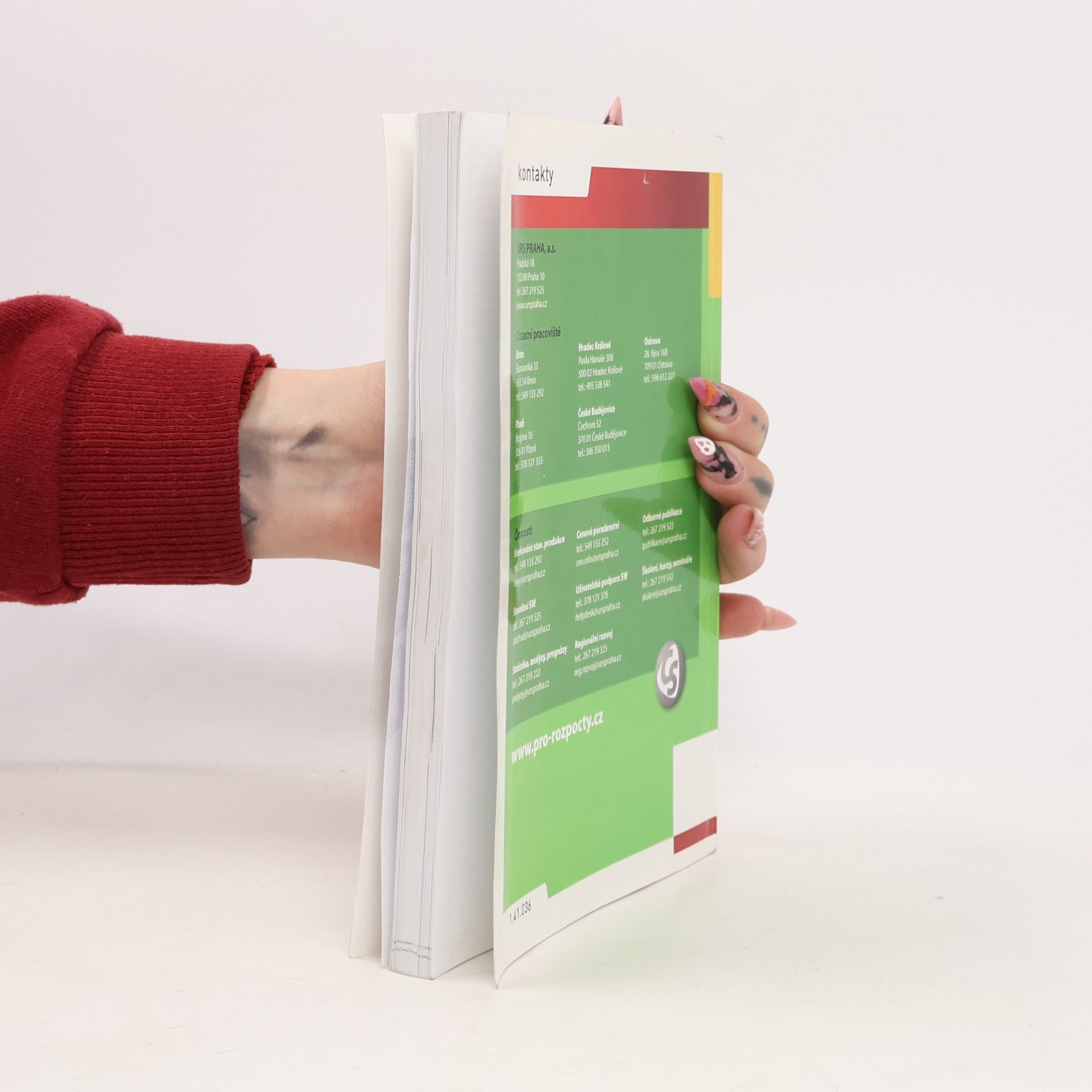Various authors PSV 2014