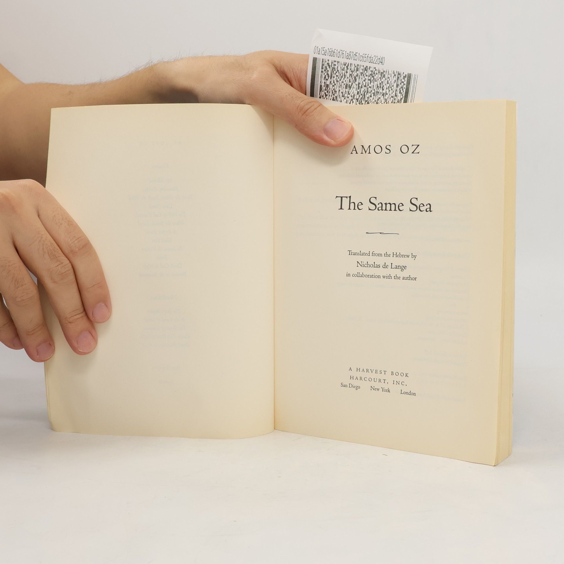 Amos Oz The Same Sea
