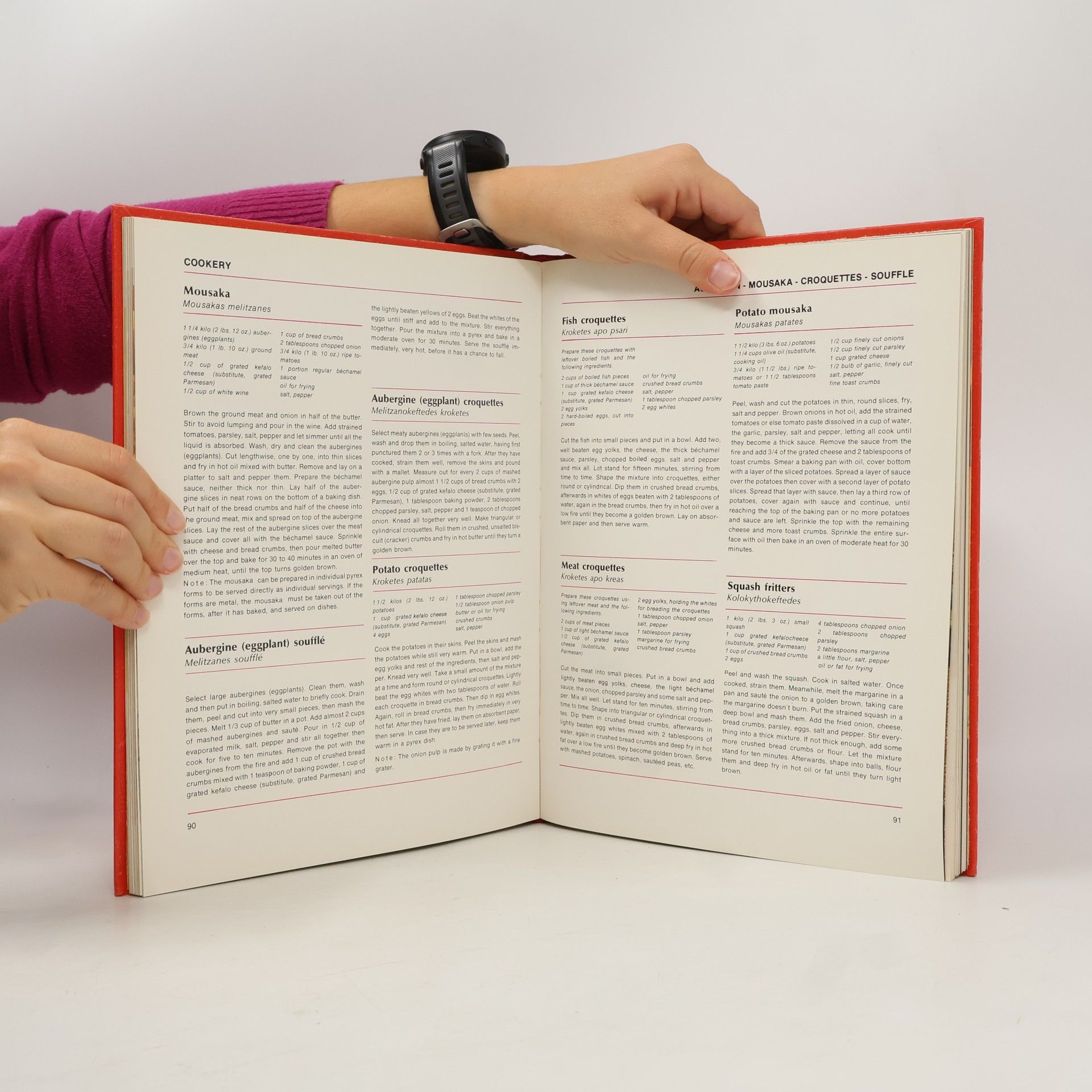 Sofia A. Skoura Greek Cooking: Over 500 delicious Recipes