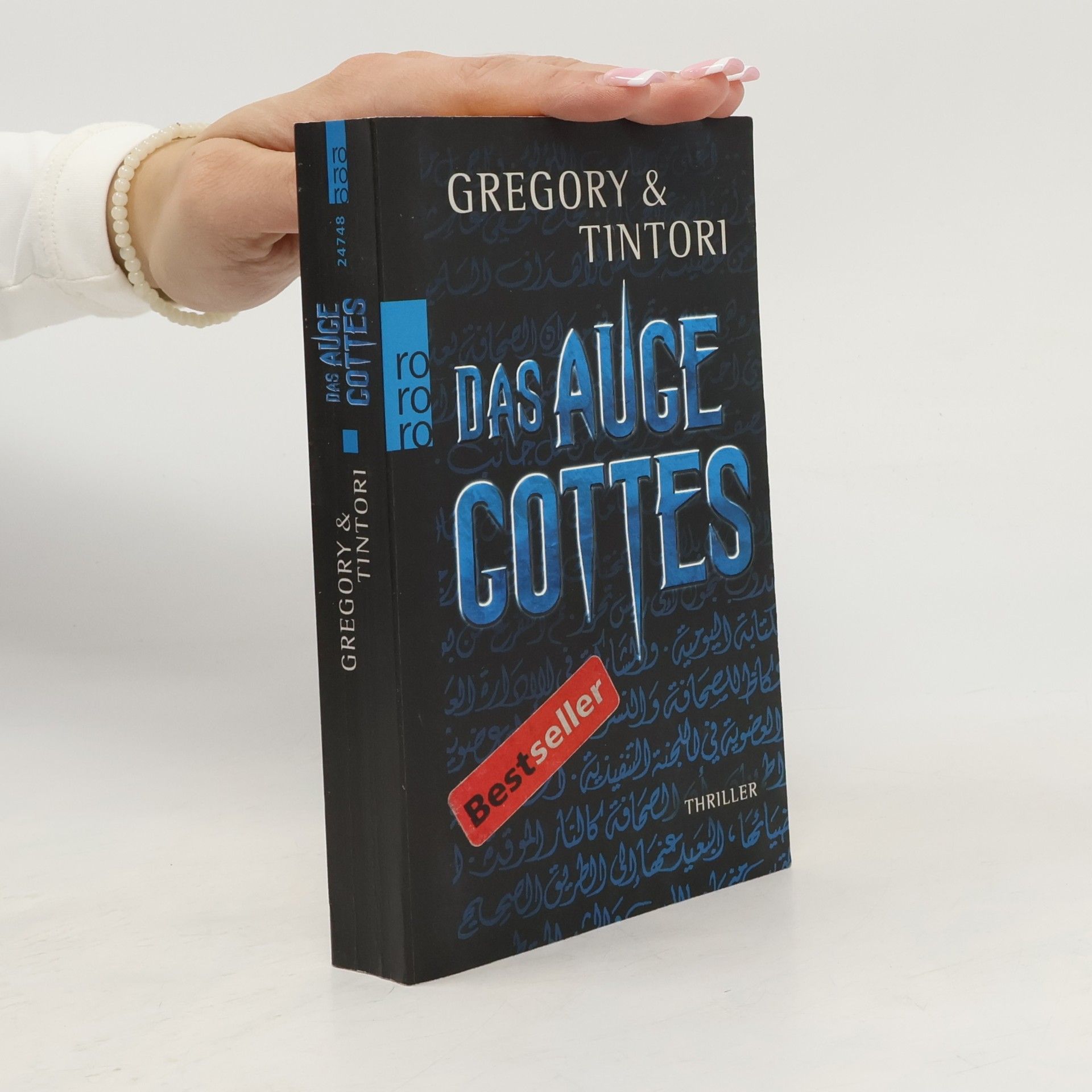 Jill Gregory Das Auge Gottes